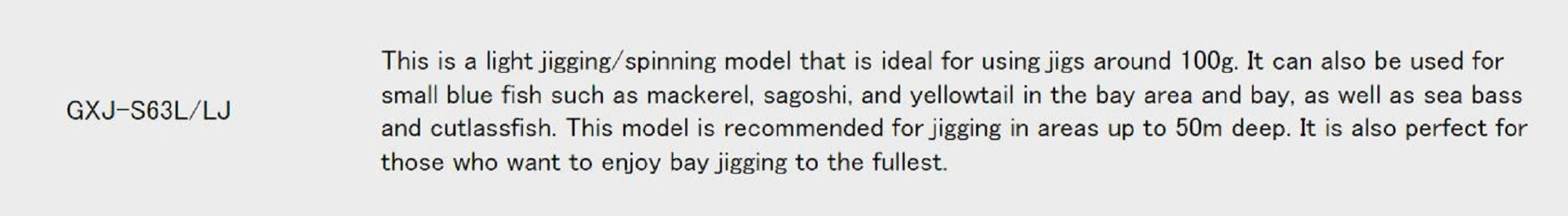 Major Craft Giant Killing Series Spinning Rod GXJ S63L/LJ (0356)