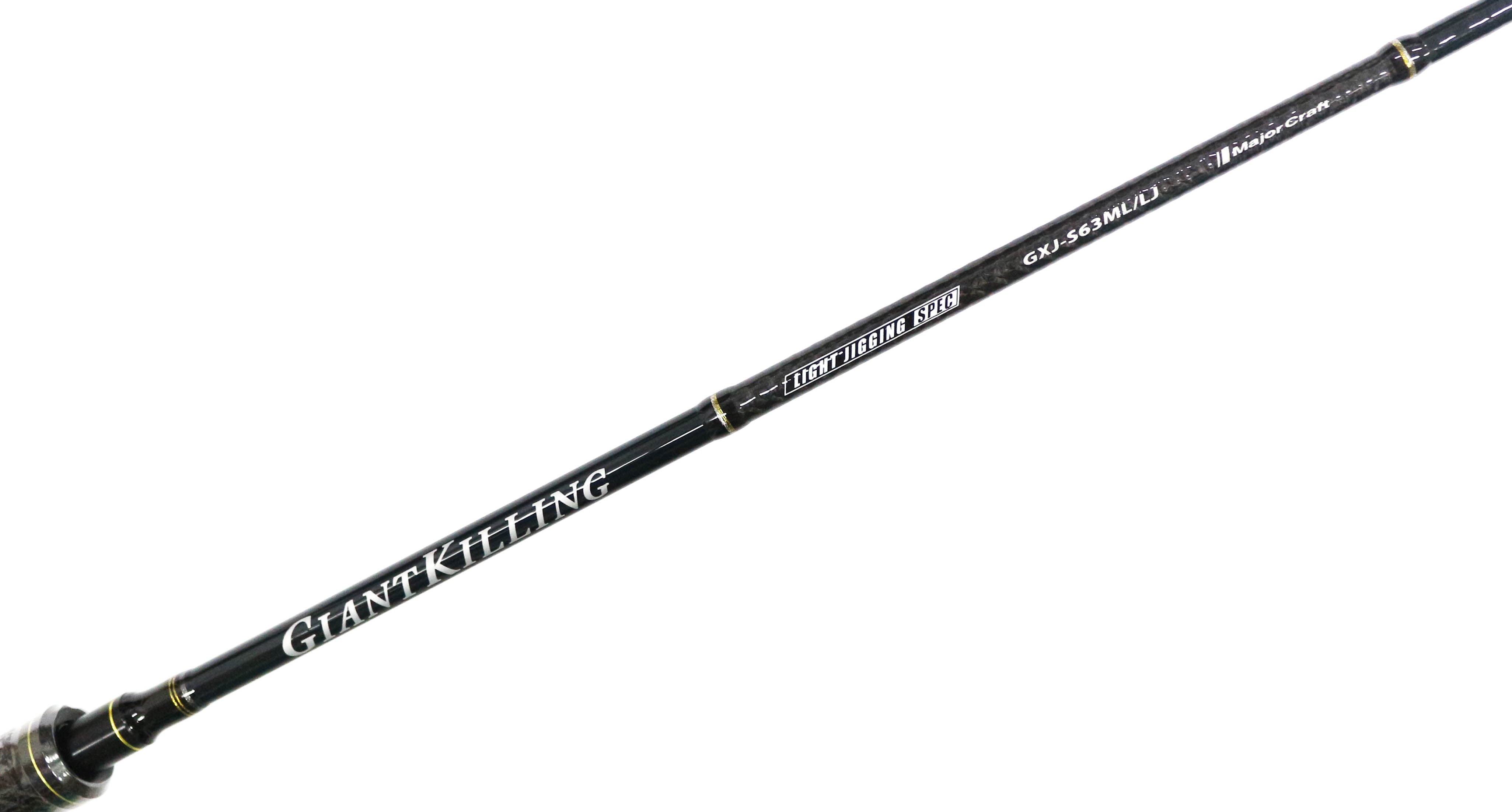 Major Craft Giant Killing Series Spinning Rod GXJ S63ML/LJ (0363)