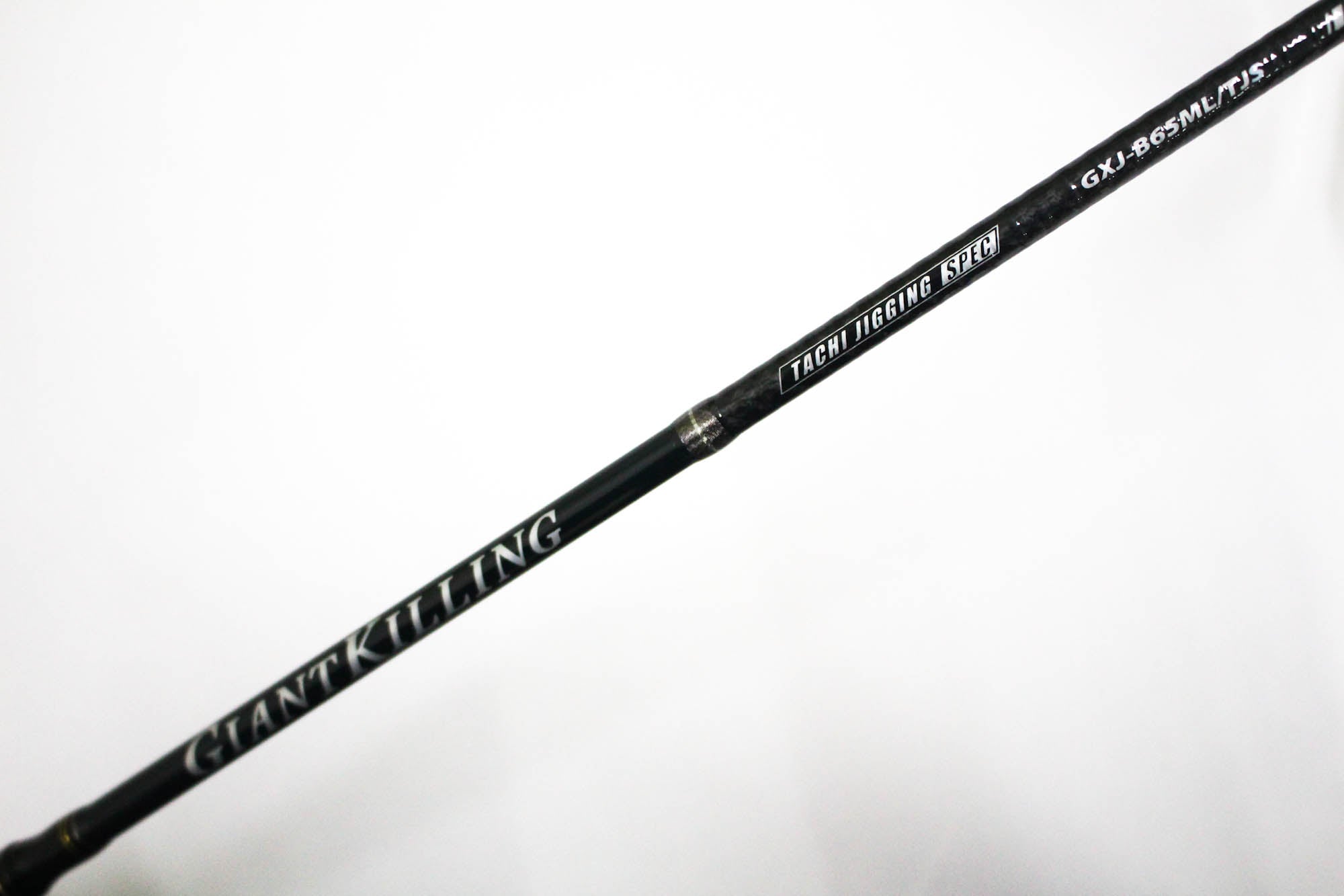 Major Craft Giant Killing Series Baitcast Rod GXJ B65 ML/TJS (0479)