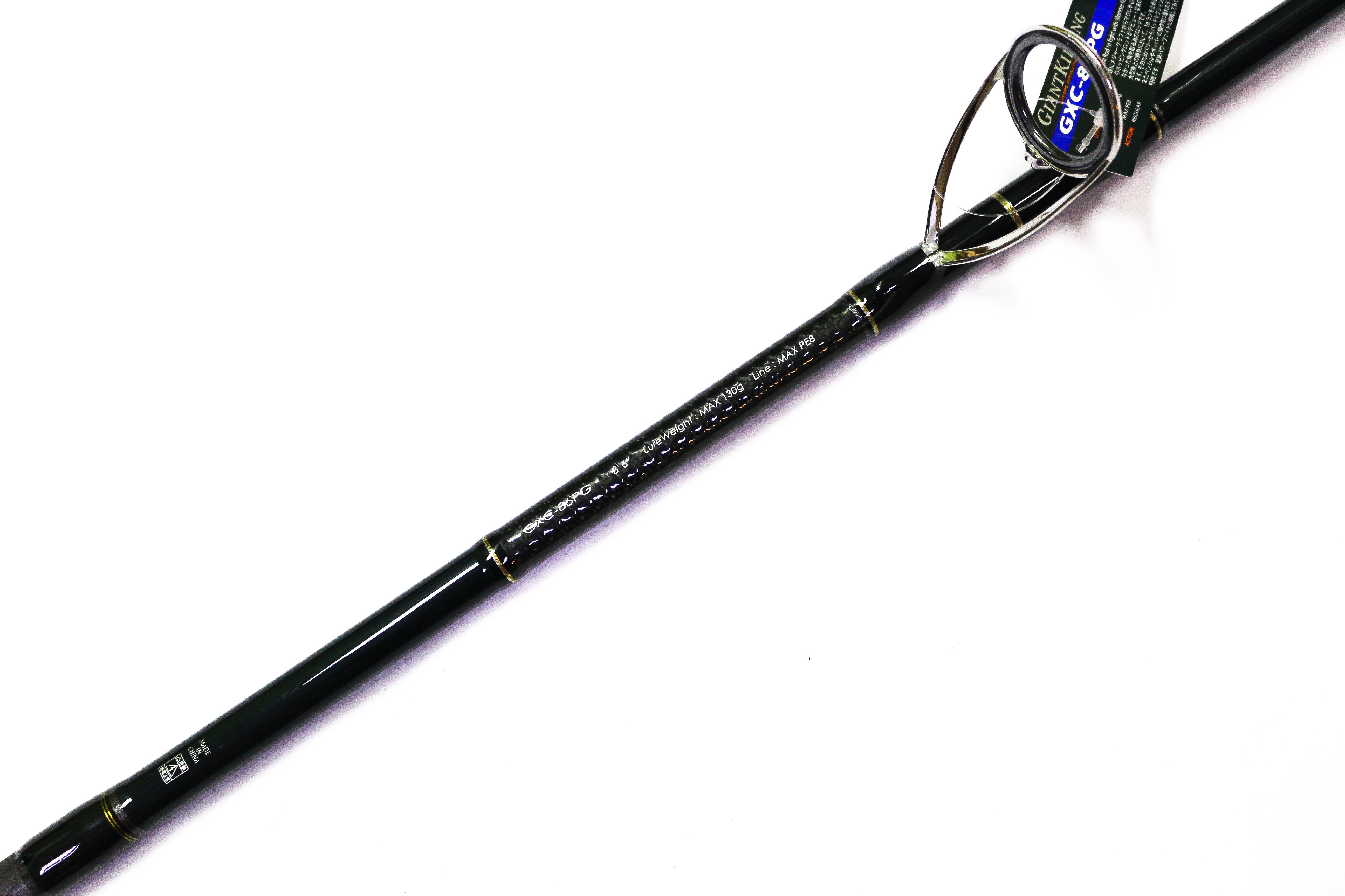Major Craft Giant Killing Series Spinning Rod GXC 86PG (0608)