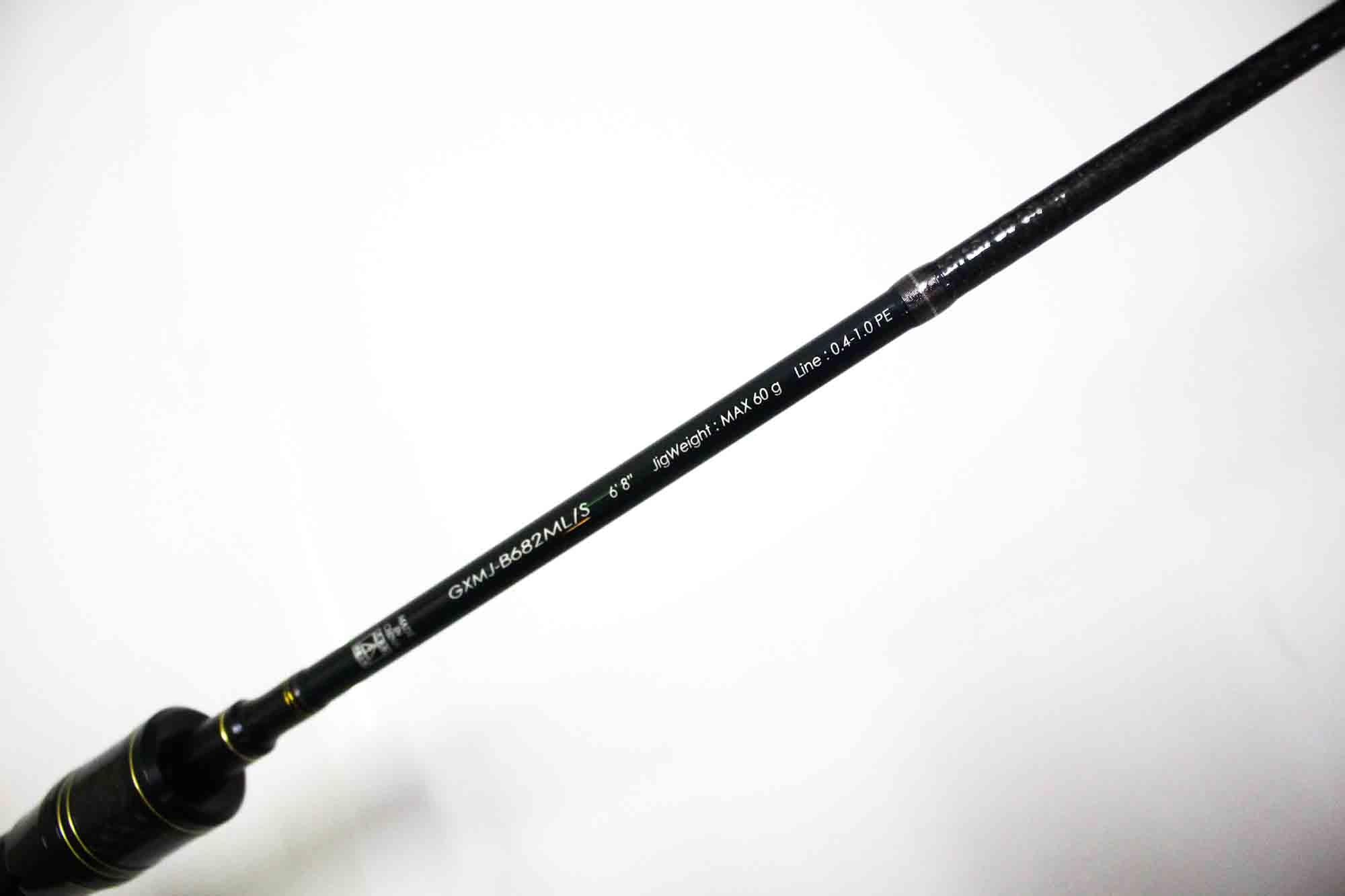 Major Craft Giant Killing Series Baitcast Rod GXMJ B682 ML/S (0936)