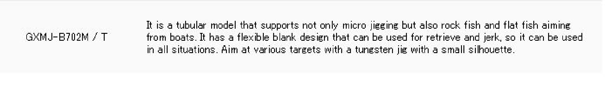 Major Craft Giant Killing Series Baitcast Rod GXMJ B702 M/T (0943)