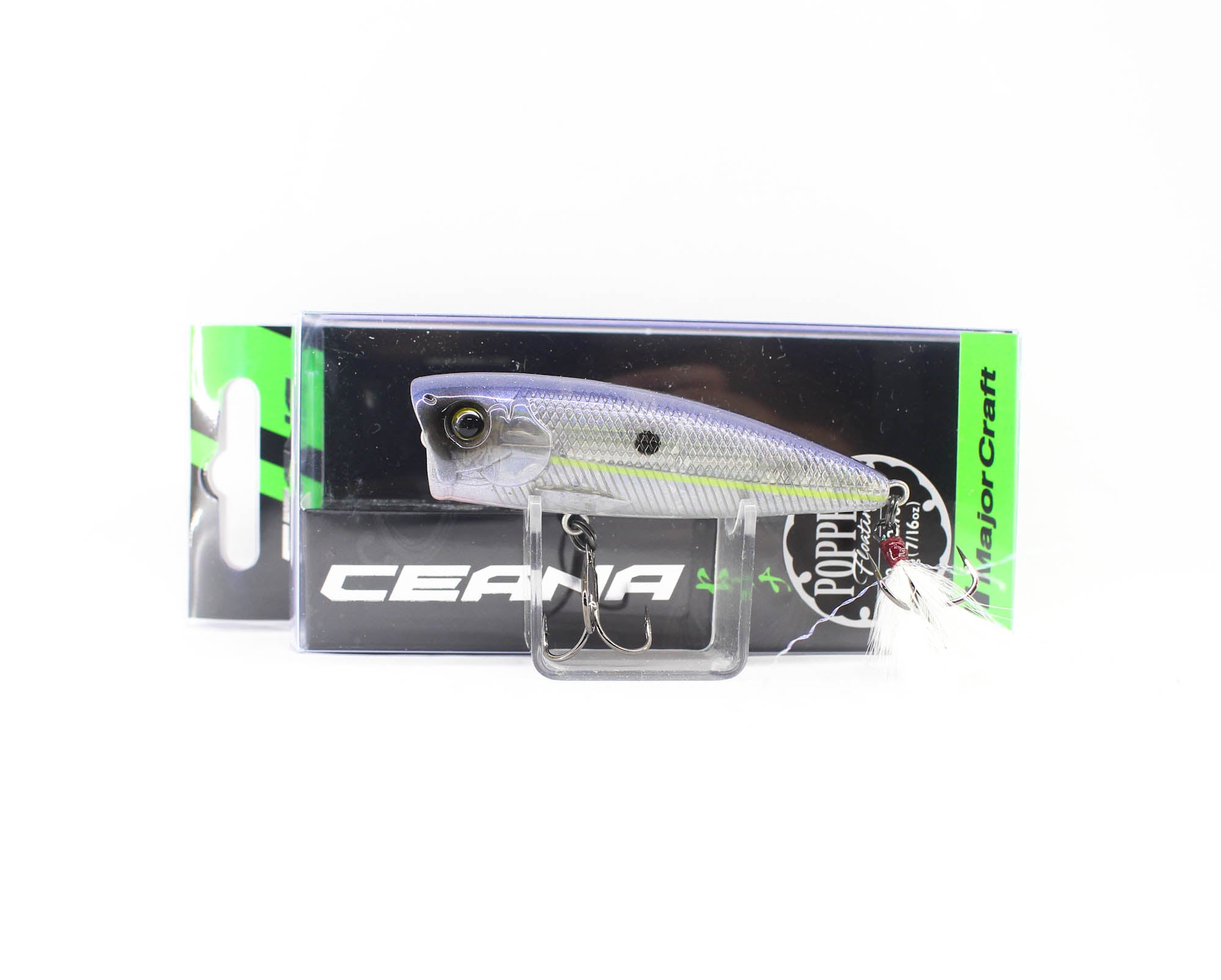 Major Craft CPP-70 Popper Floating Lure 12 grams 016 (1697)