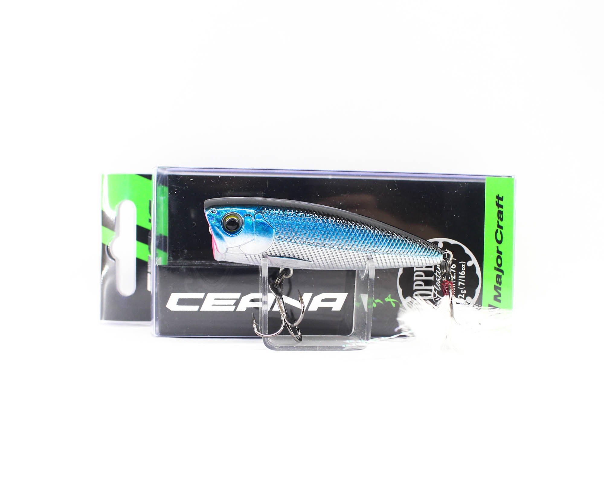 Major Craft CPP-70 Popper Floating Lure 12 grams 021 (1727)