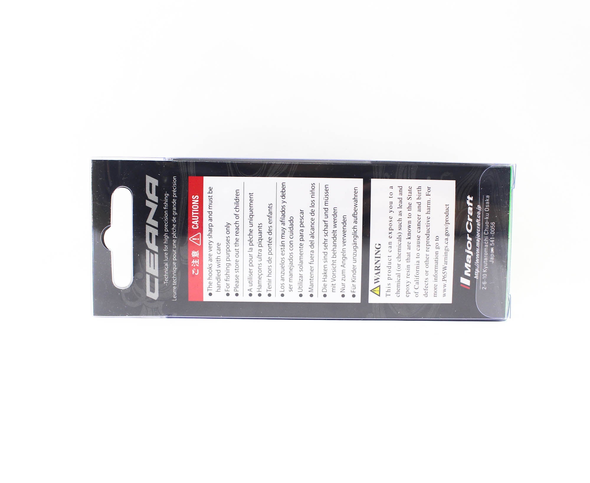Major Craft CPN-90 Pencil Floating Lure 13 grams 019 (1802)