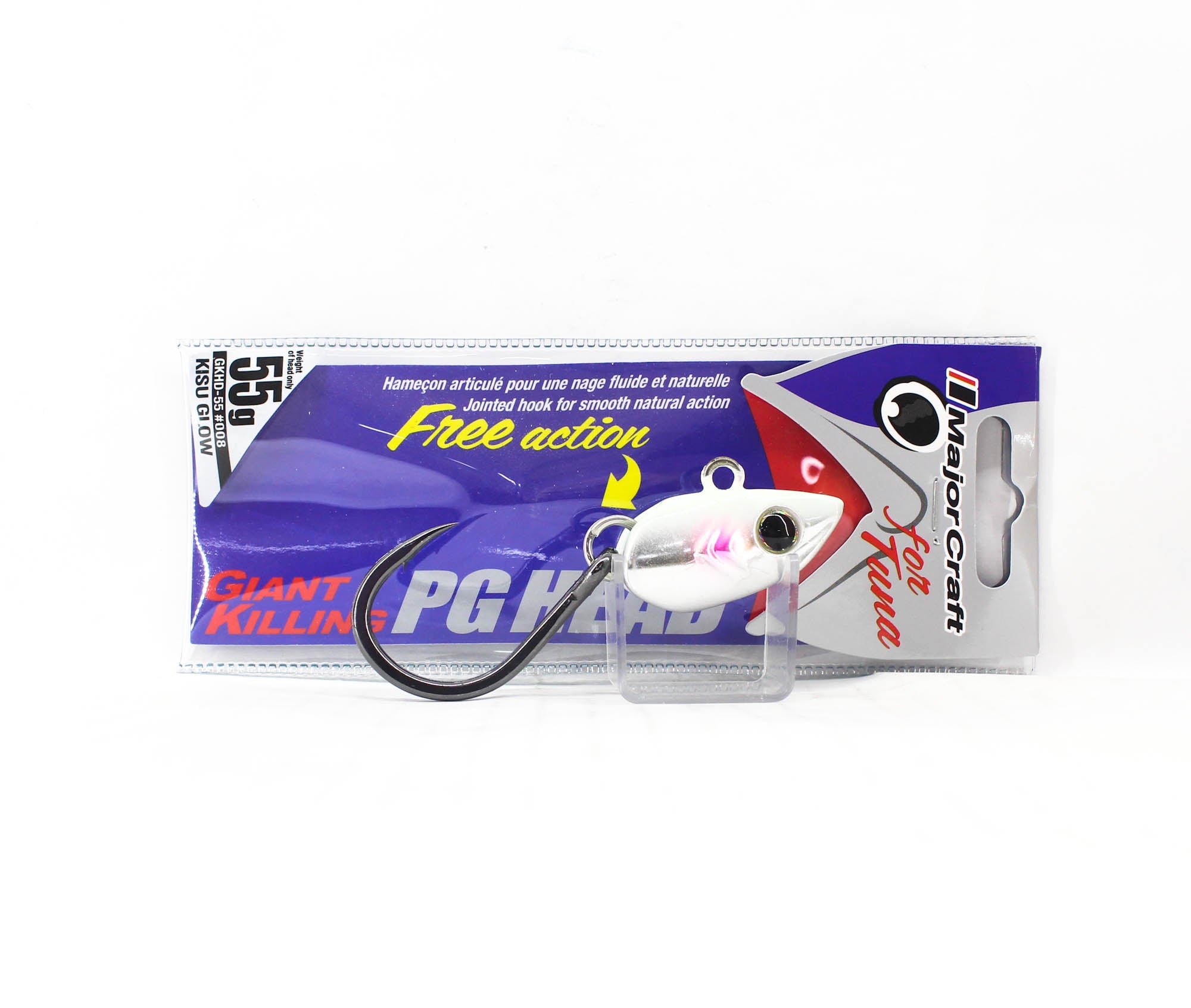 Major Craft GKHD-55 Tuna Head Jig Head 55 grams 008 (2274)