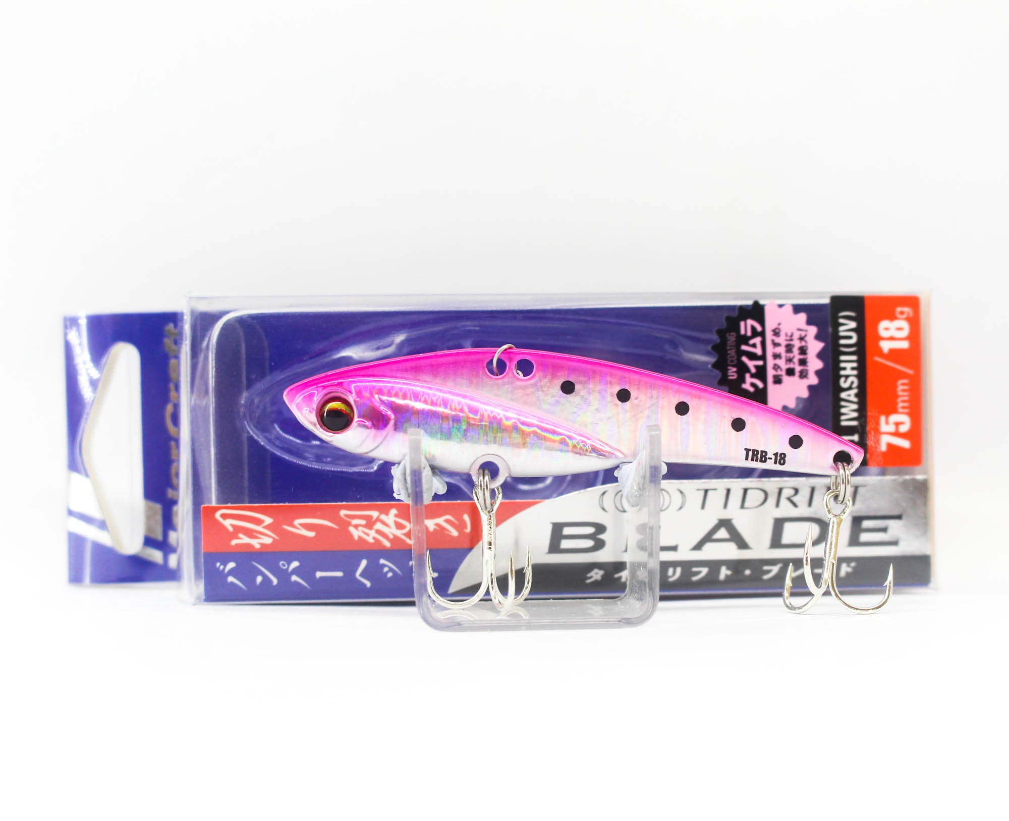 Major Craft Tidrift One Blade TRB-18 Sinking Lure 005 (3981)