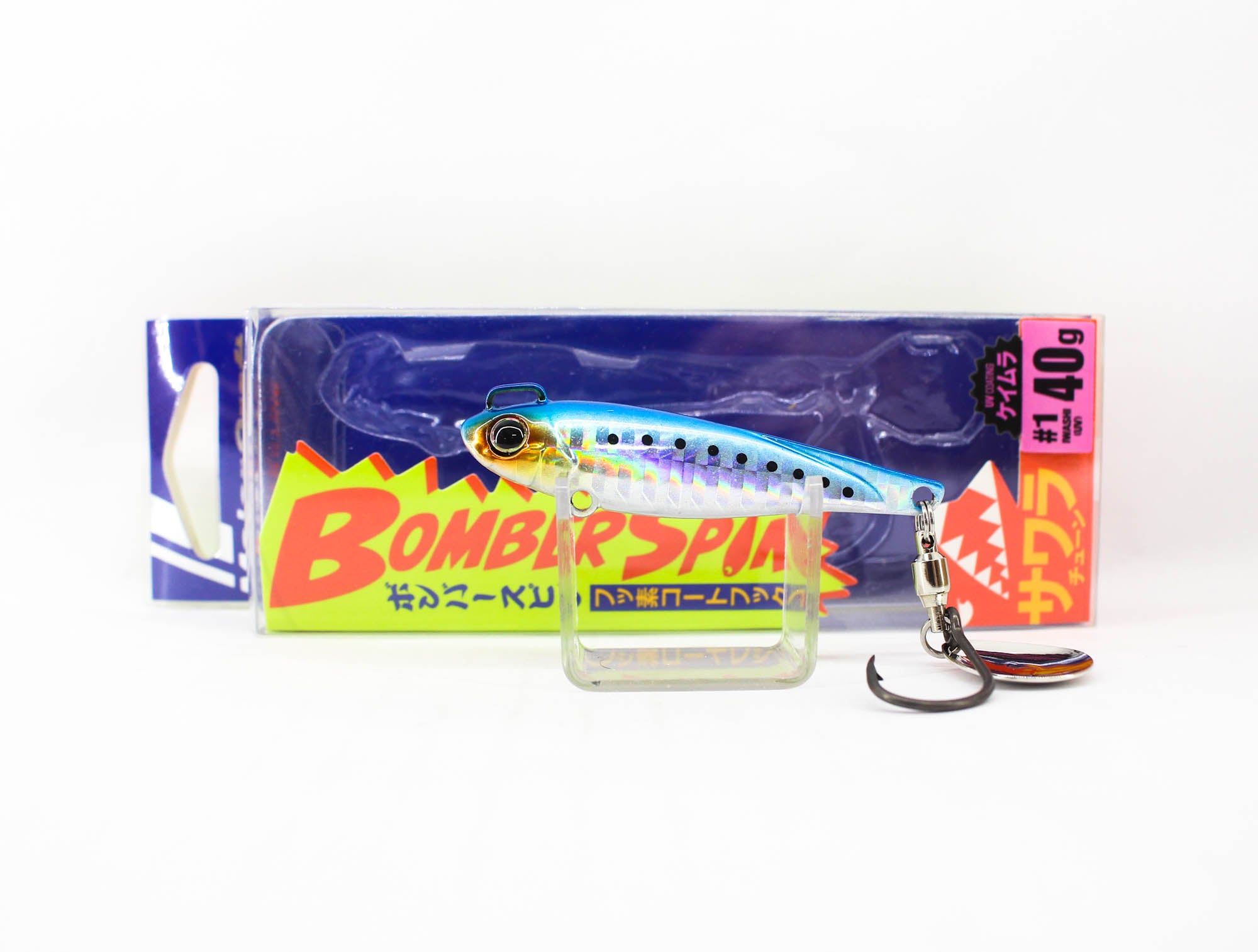 Lure Haven Singapore