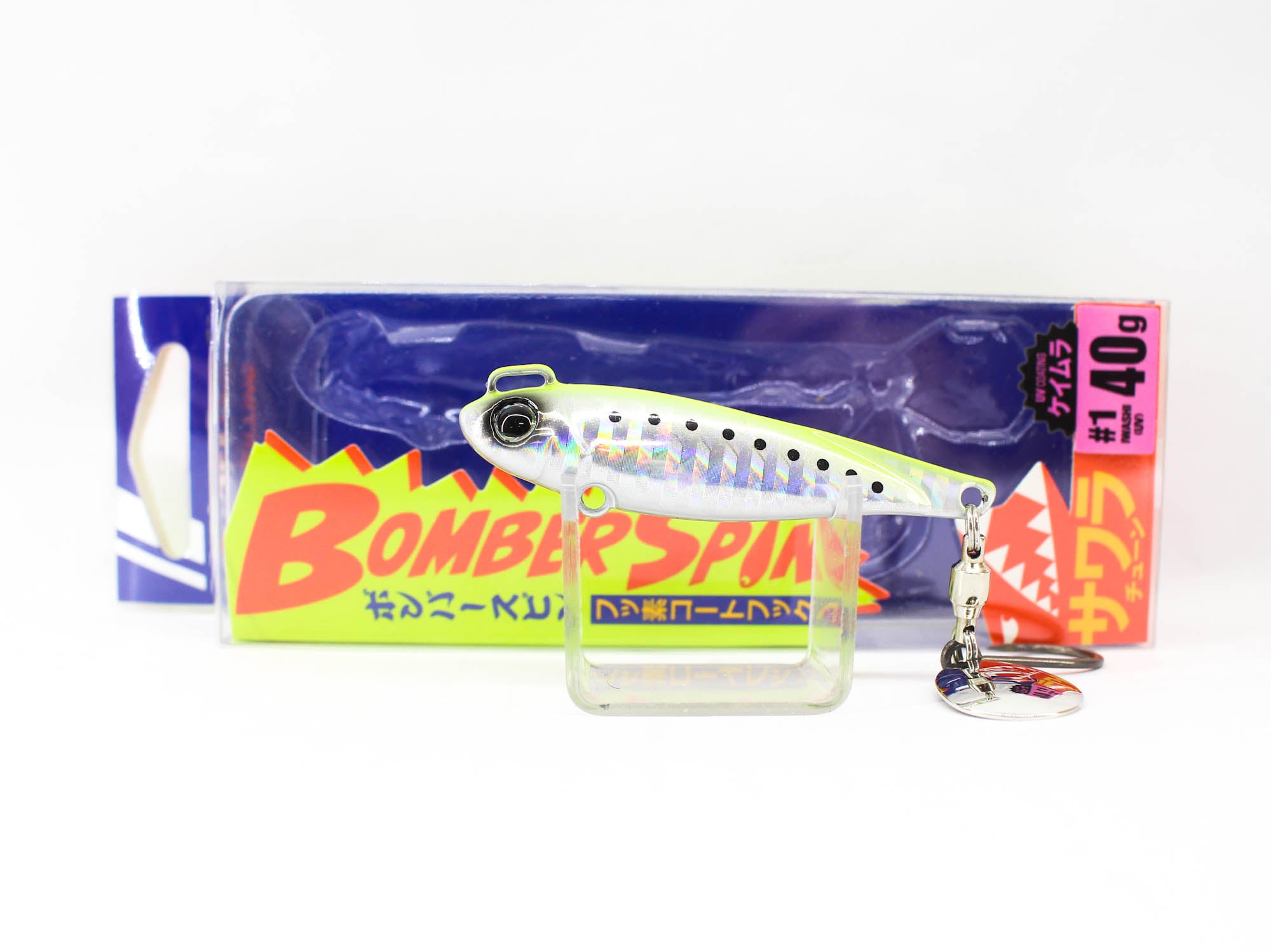 Lure Haven Singapore