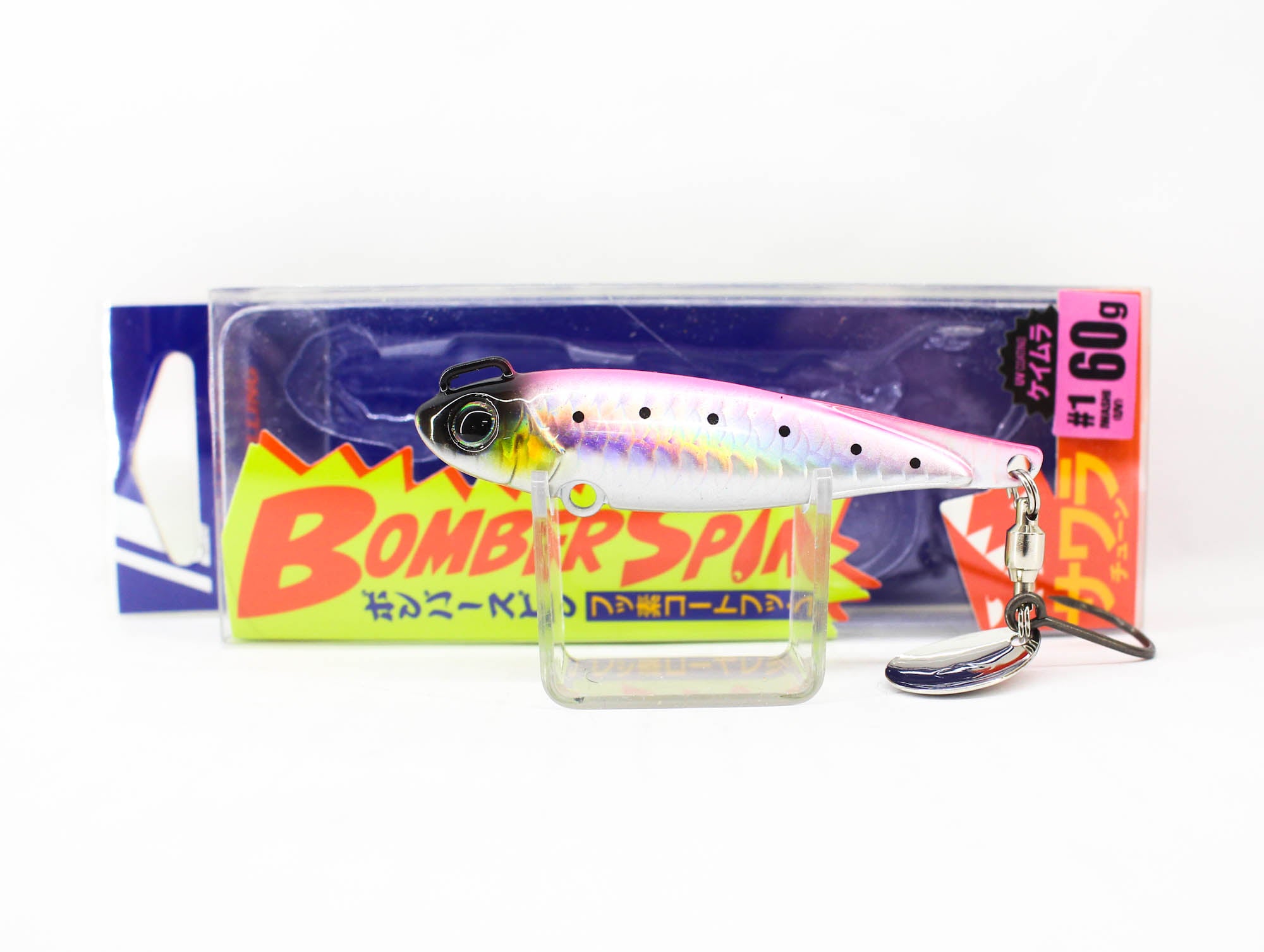 Lure Haven Singapore