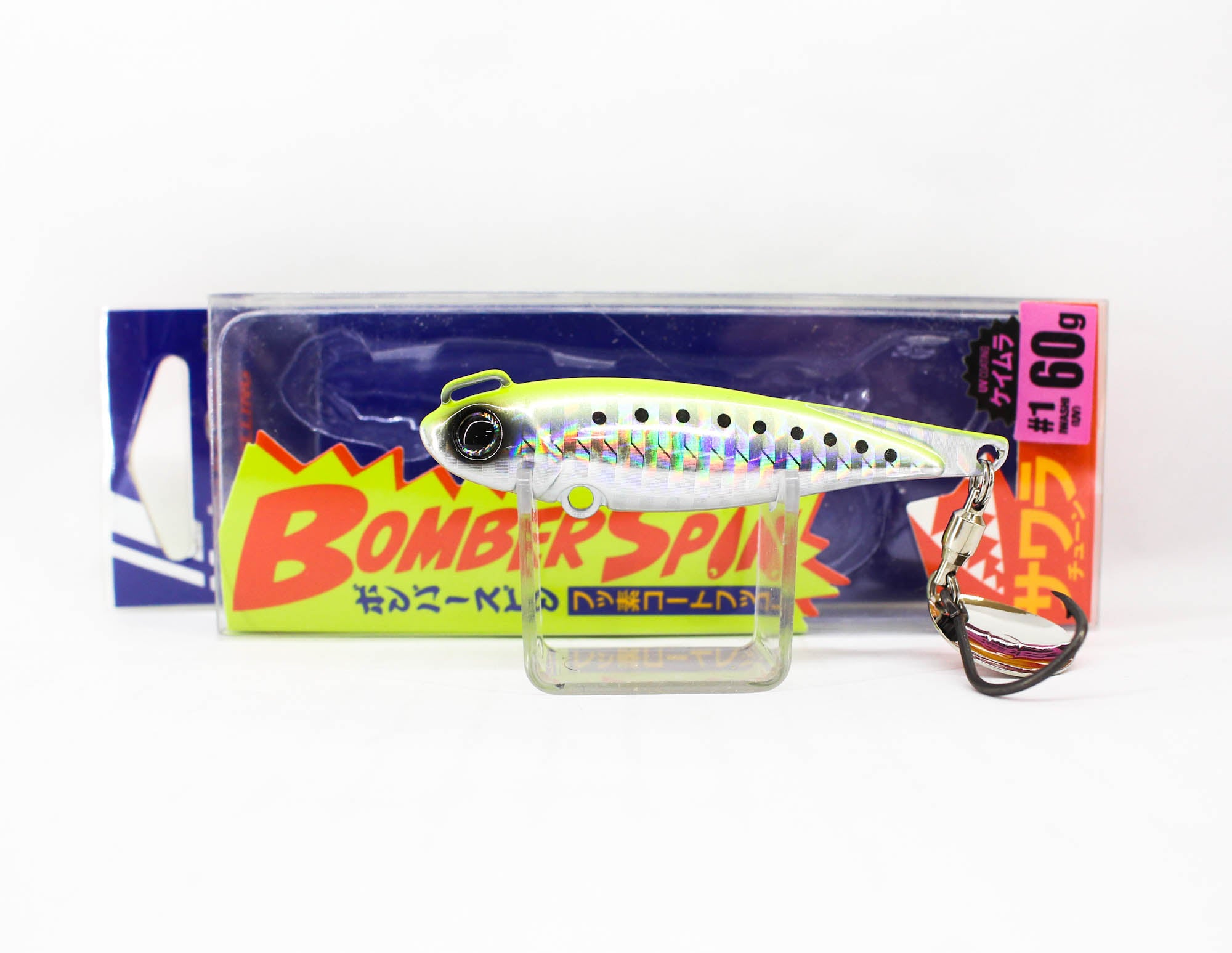Lure Haven Singapore