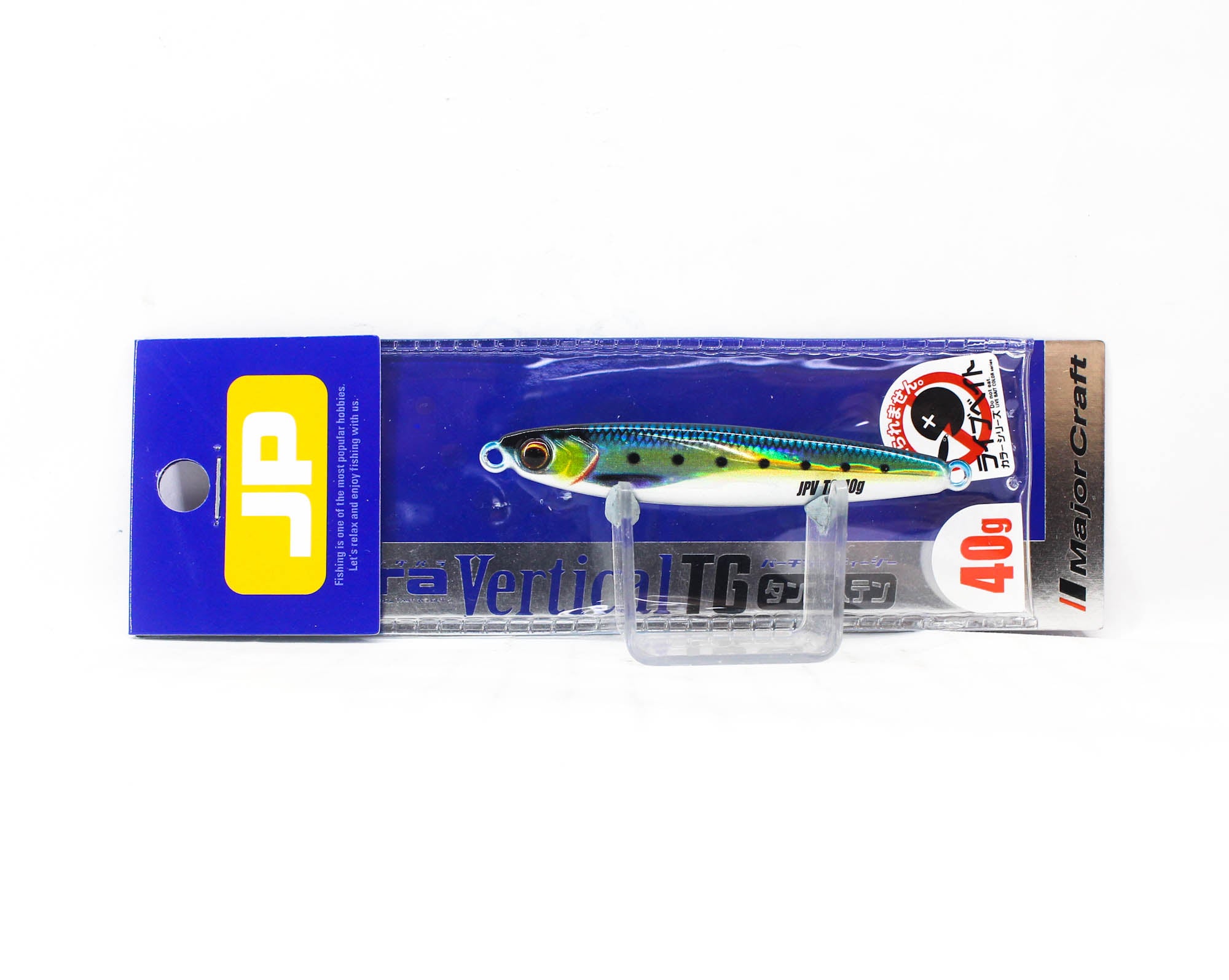 Lure Haven Singapore