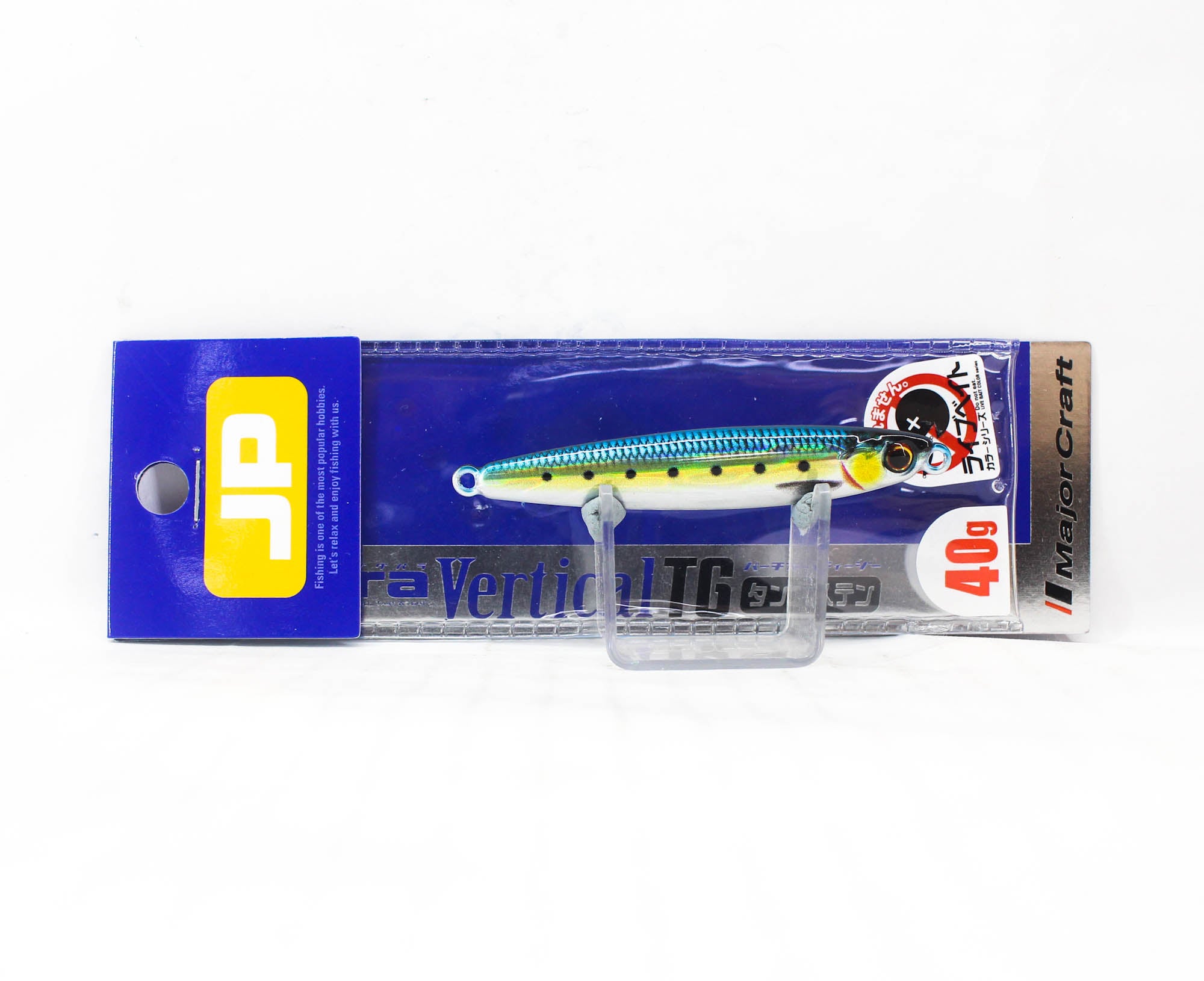 Lure Haven Singapore