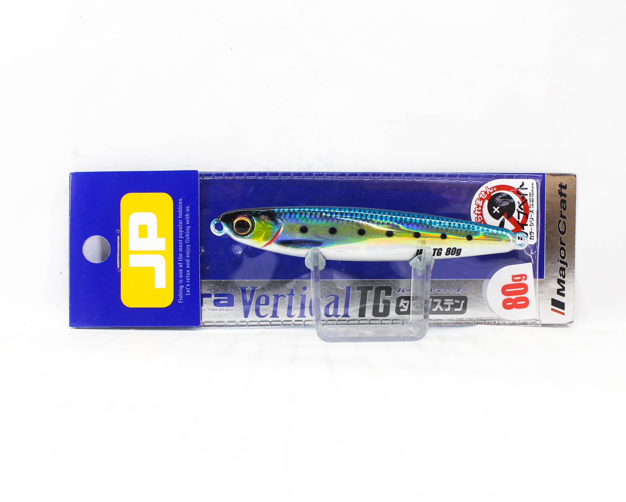 Lure Haven Singapore