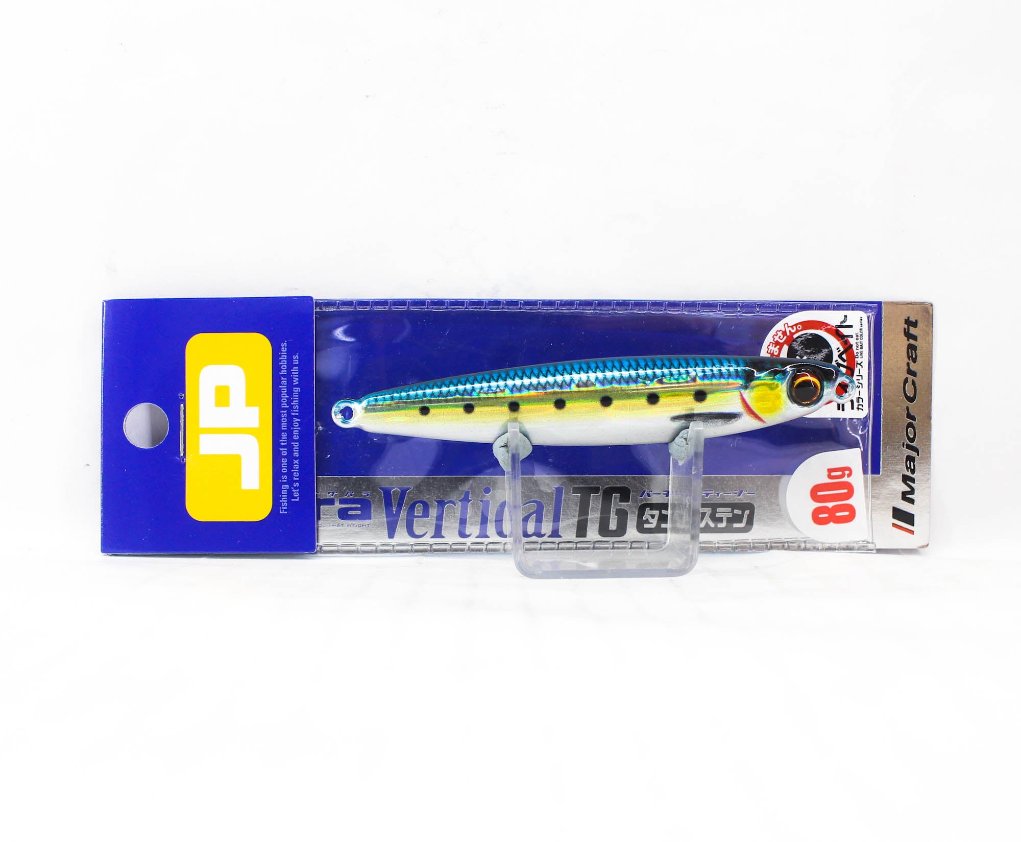 Lure Haven Singapore