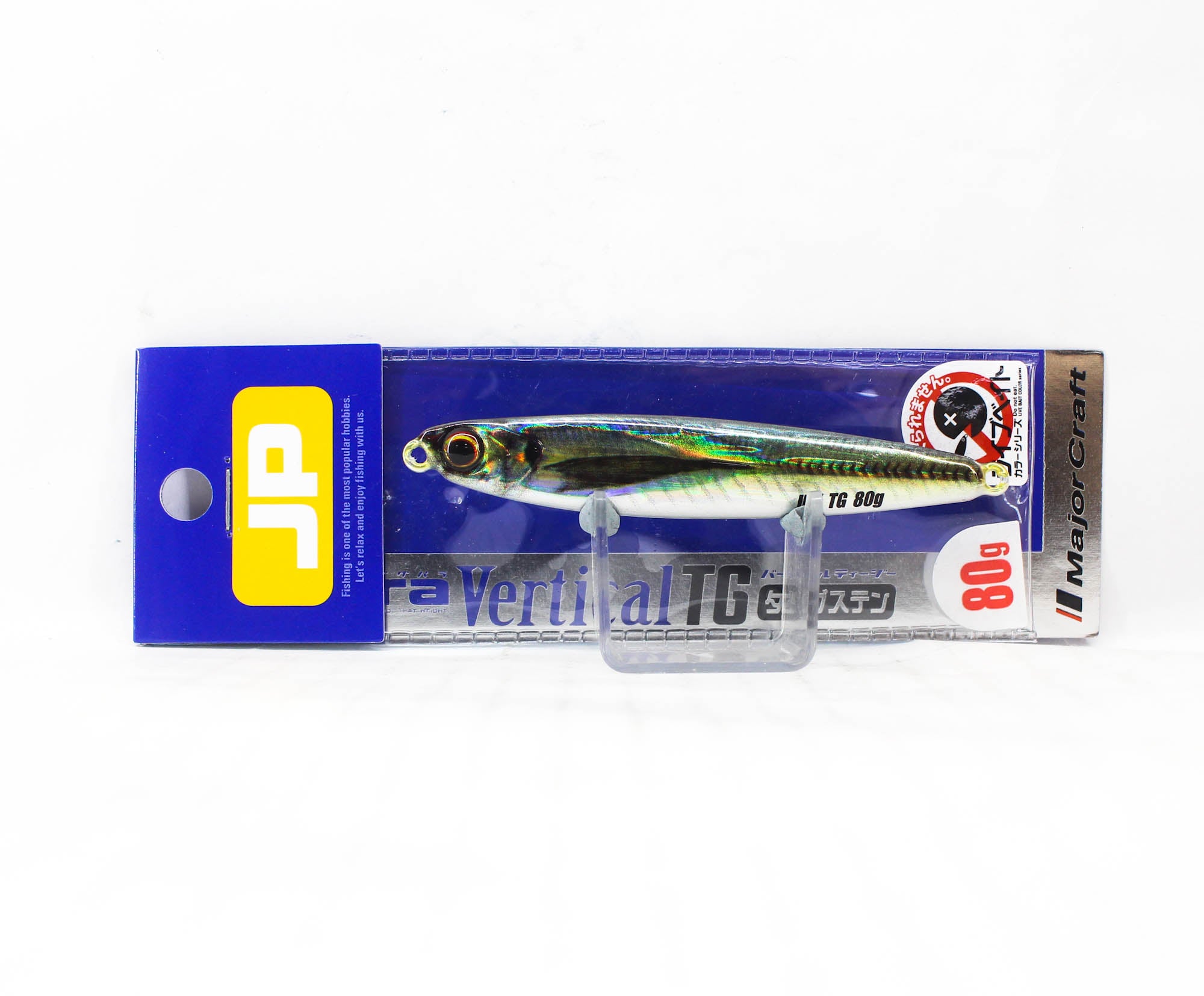 Lure Haven Singapore