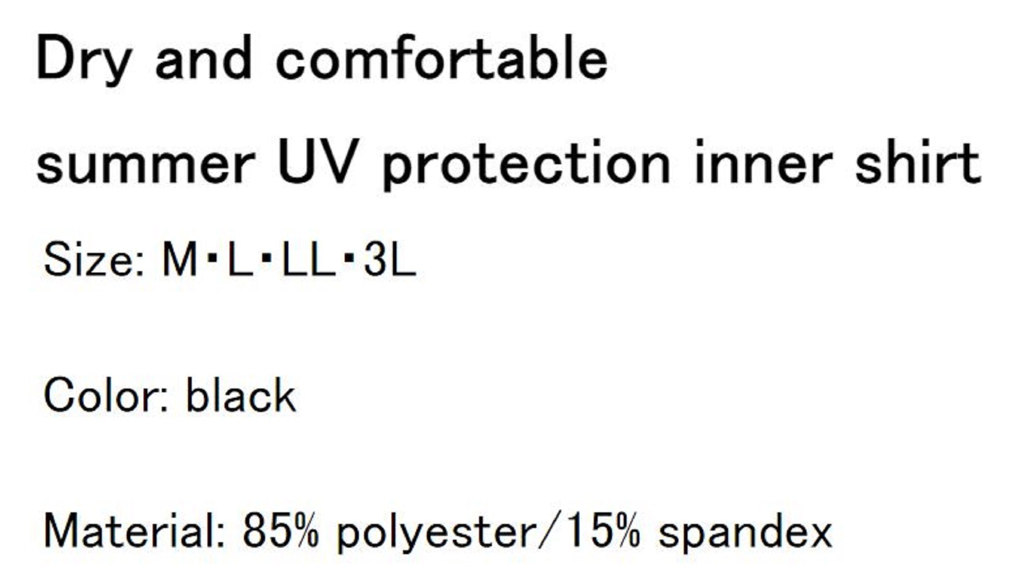 Major Craft Inner Shirt Cooling MCW-IS-M/BLACK Size M (1210)
