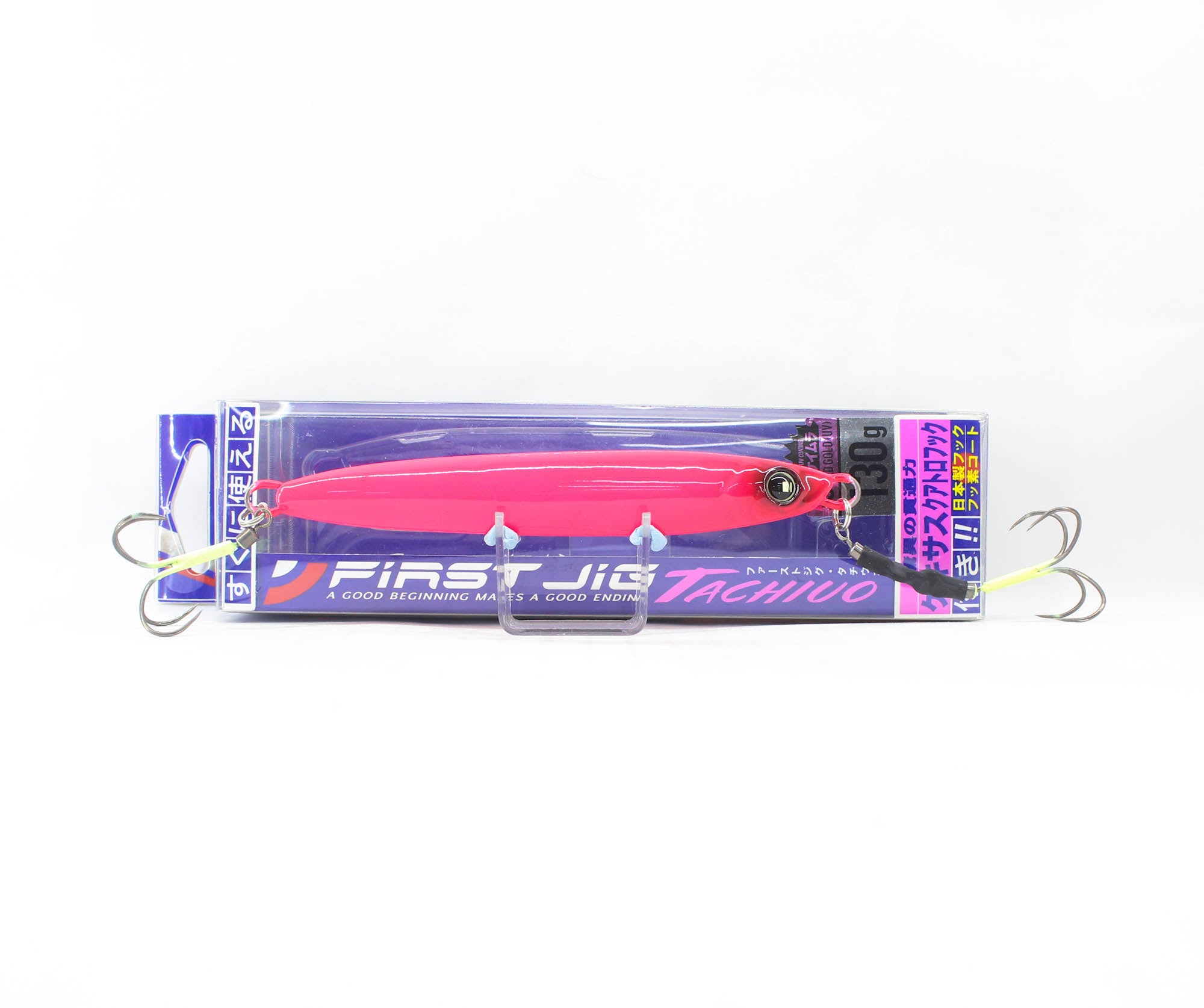Lure Haven Singapore