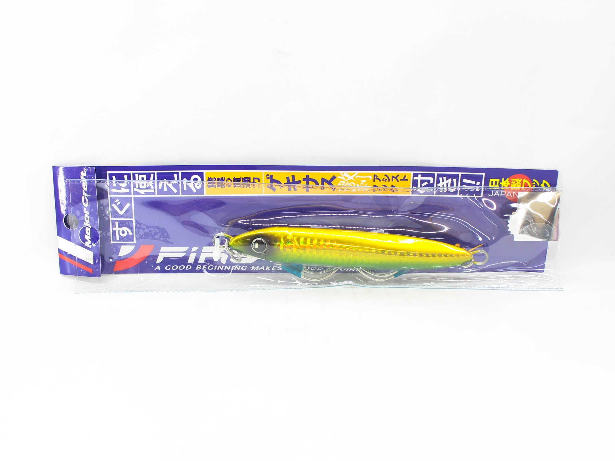 Lure Haven Singapore