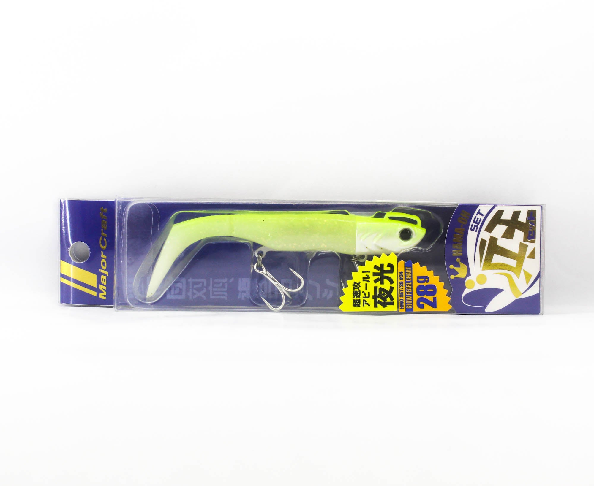 Major Craft Soft Lure Jig Head Set 28 grams HMO-SET28 034 (0341)