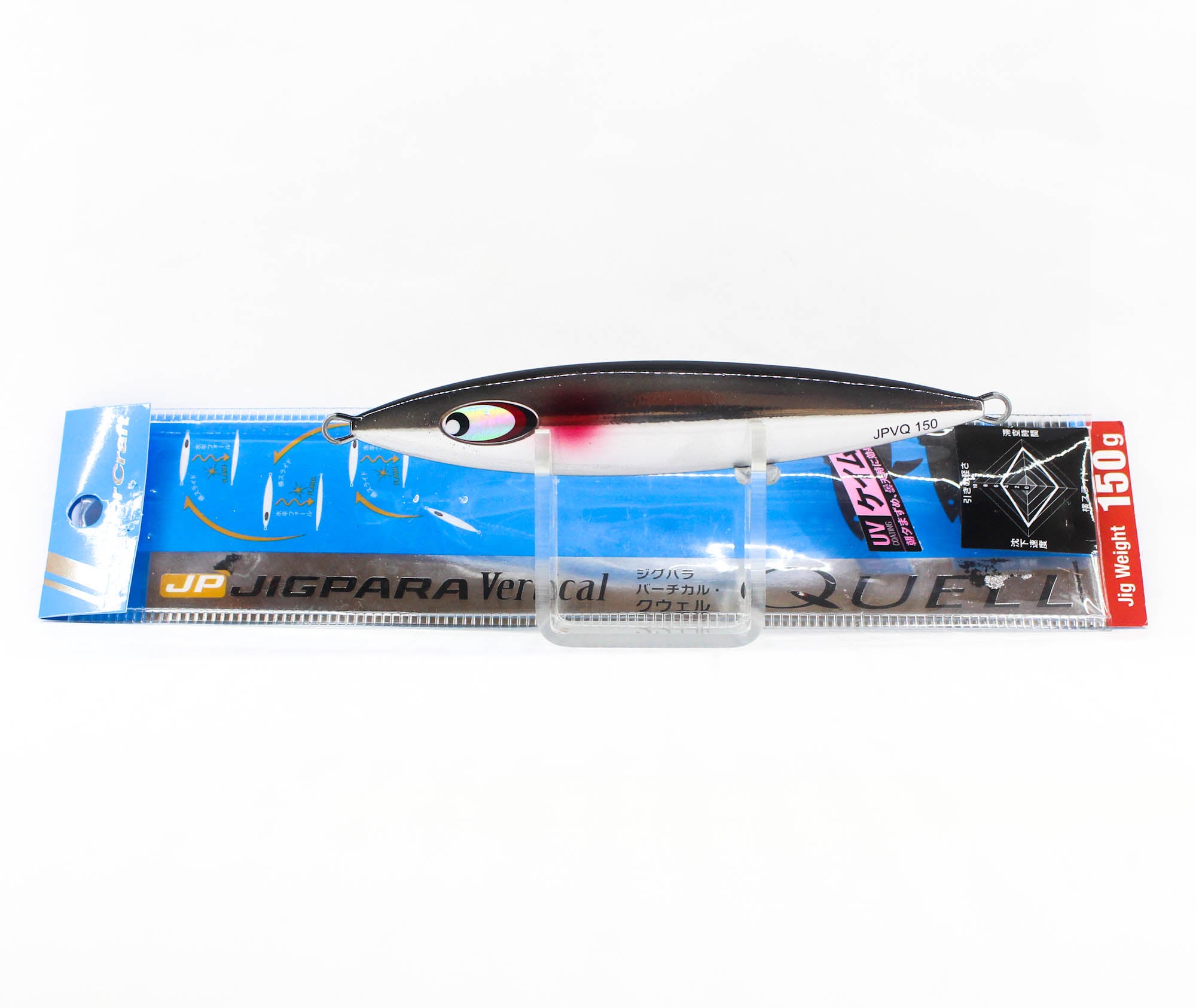 Major Craft Metal Jig Jigpara Vertical Quell JPVQ-150 grams 002 (1669)