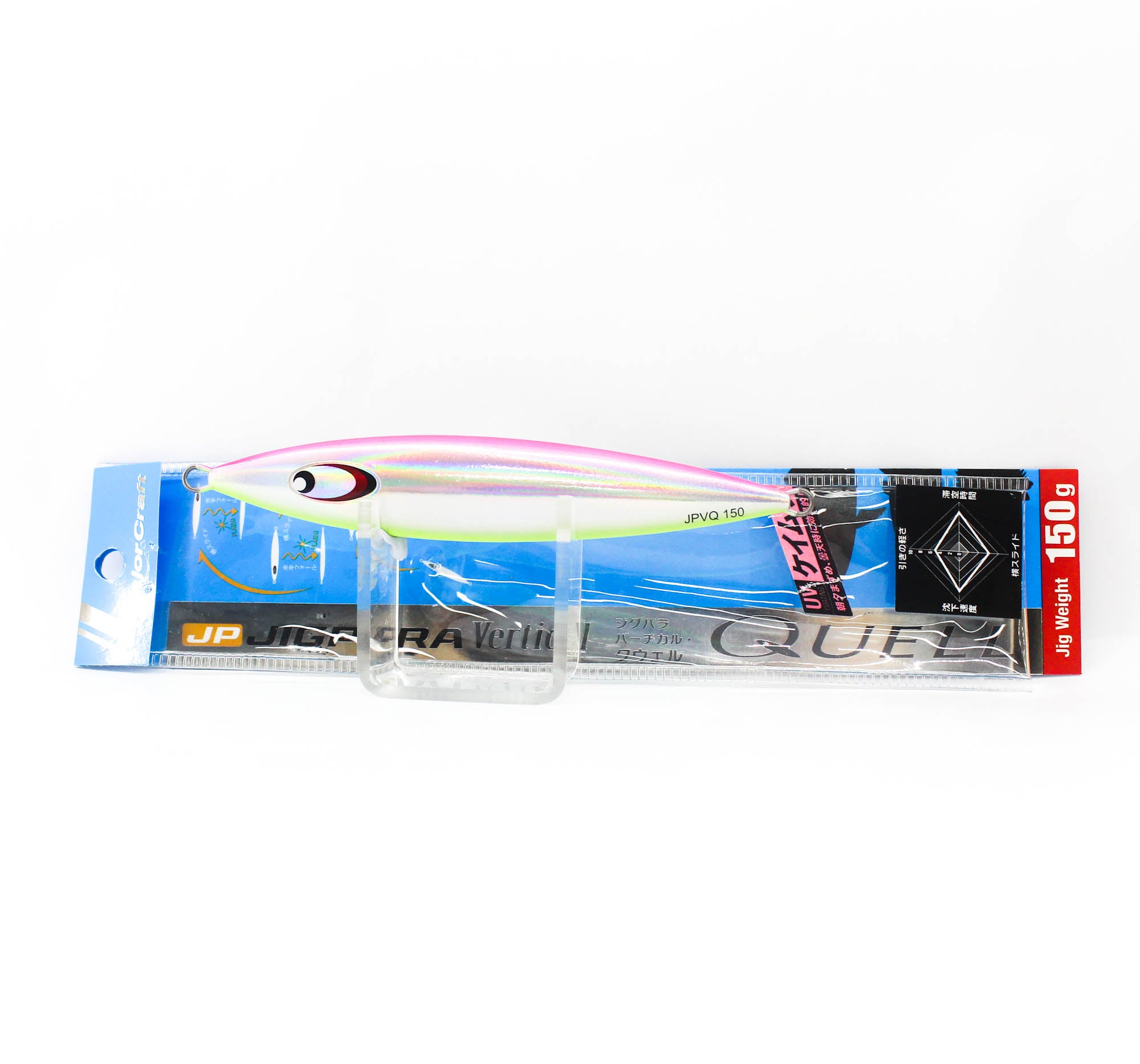 Major Craft Metal Jig Jigpara Vertical Quell JPVQ-150 grams 005 (1690)