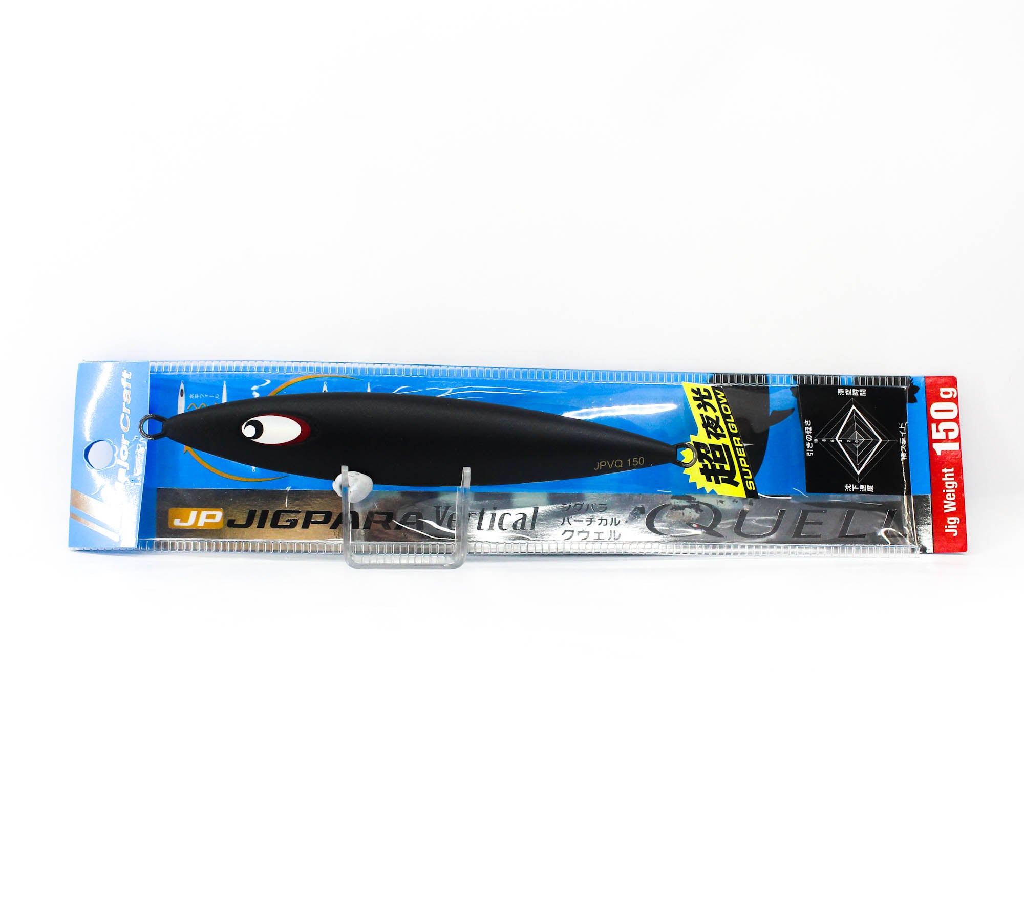 Major Craft Metal Jig Jigpara Vertical Quell JPVQ-150 grams 010 (1744)