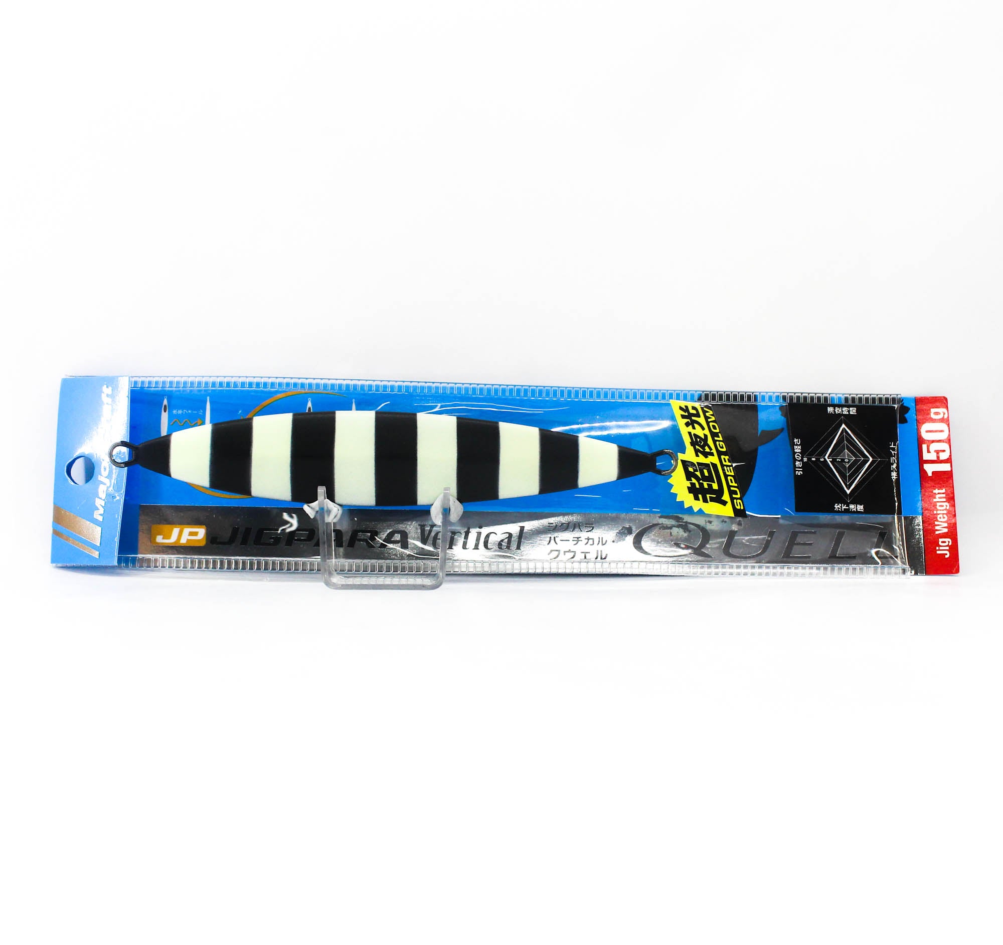 Major Craft Metal Jig Jigpara Vertical Quell JPVQ-150 grams 010 (1744)