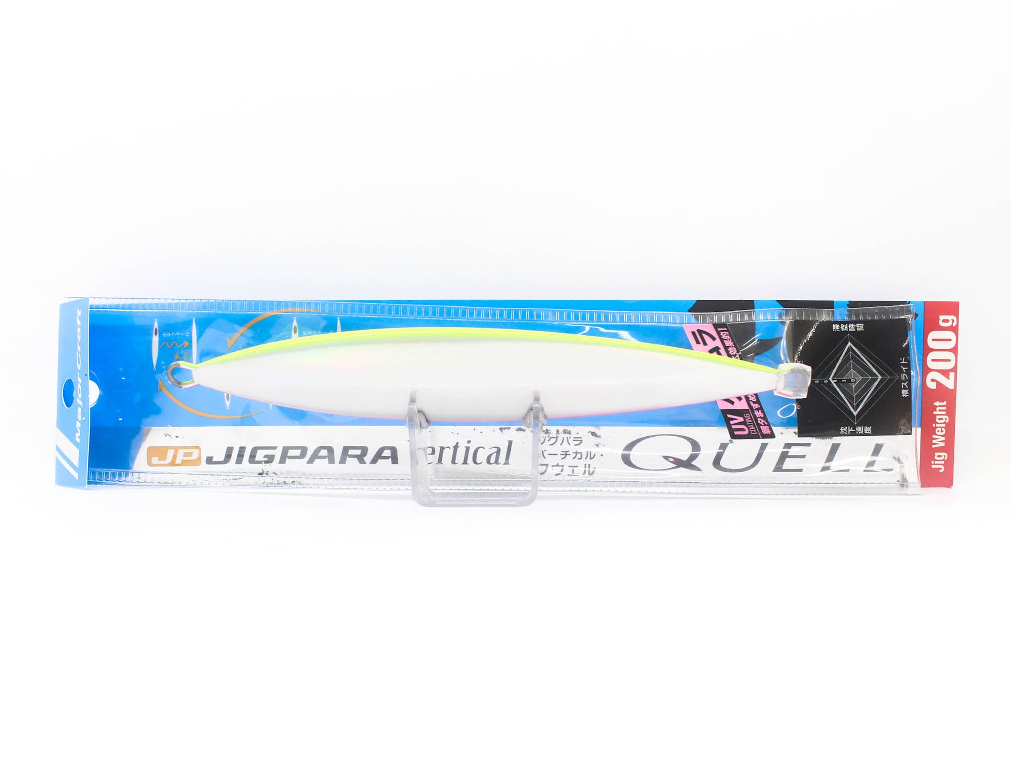 Major Craft Metal Jig Jigpara Vertical Quell JPVQ-200 grams 005 (1799)