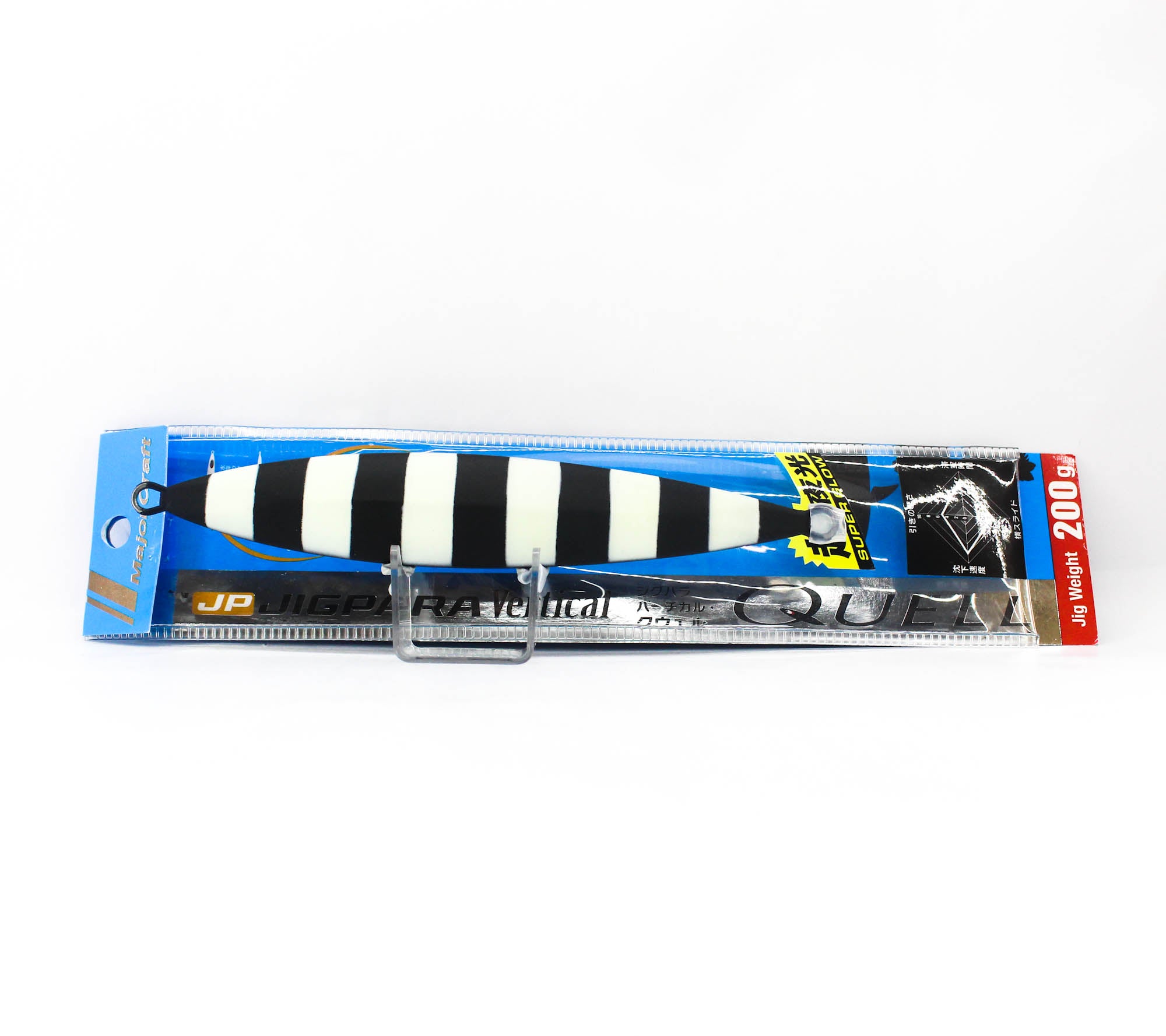 Major Craft Metal Jig Jigpara Vertical Quell JPVQ-200 grams 010 (1843)