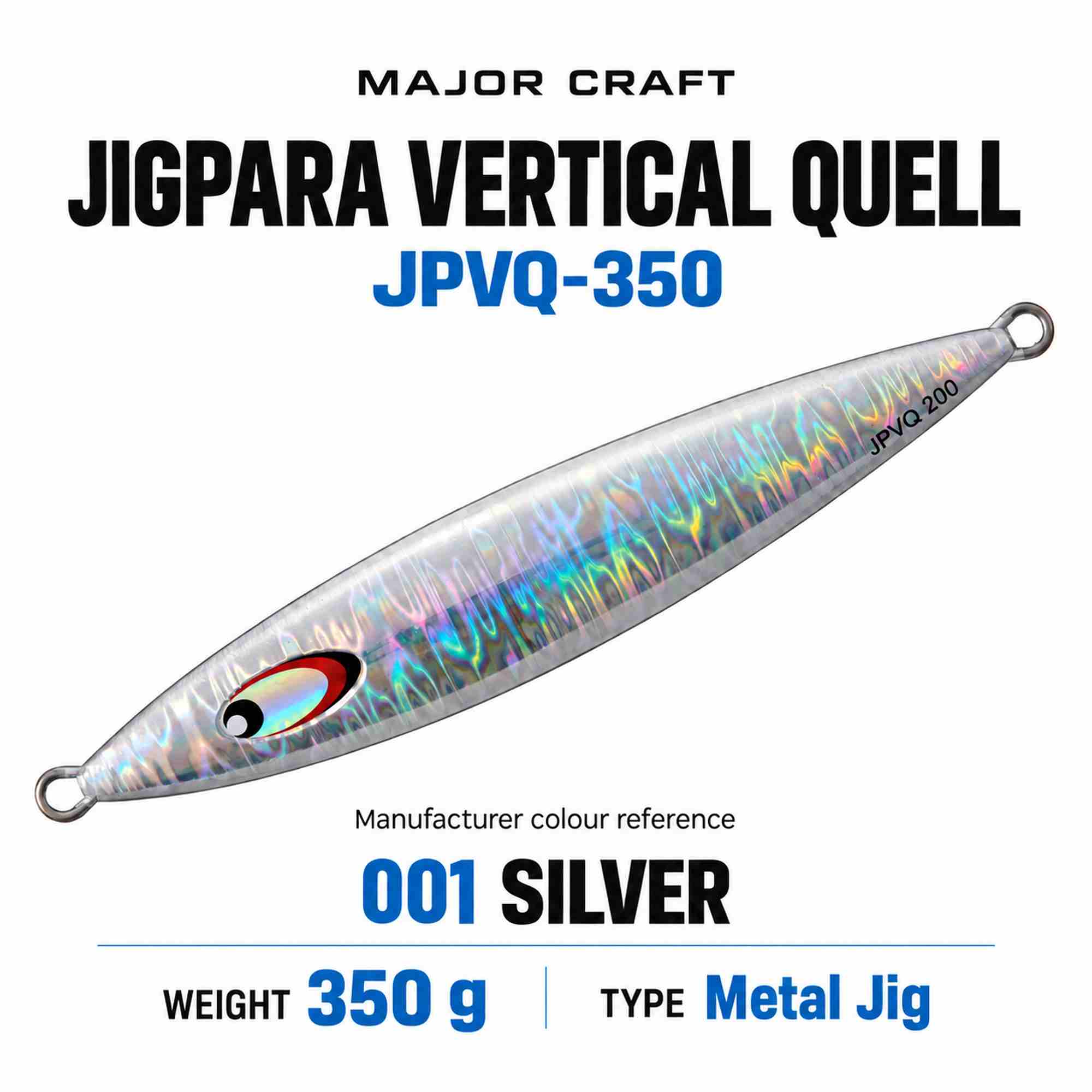 Major Craft Metal Jig Jigpara Vertical Quell JPVQ-350 grams 001 (2055)