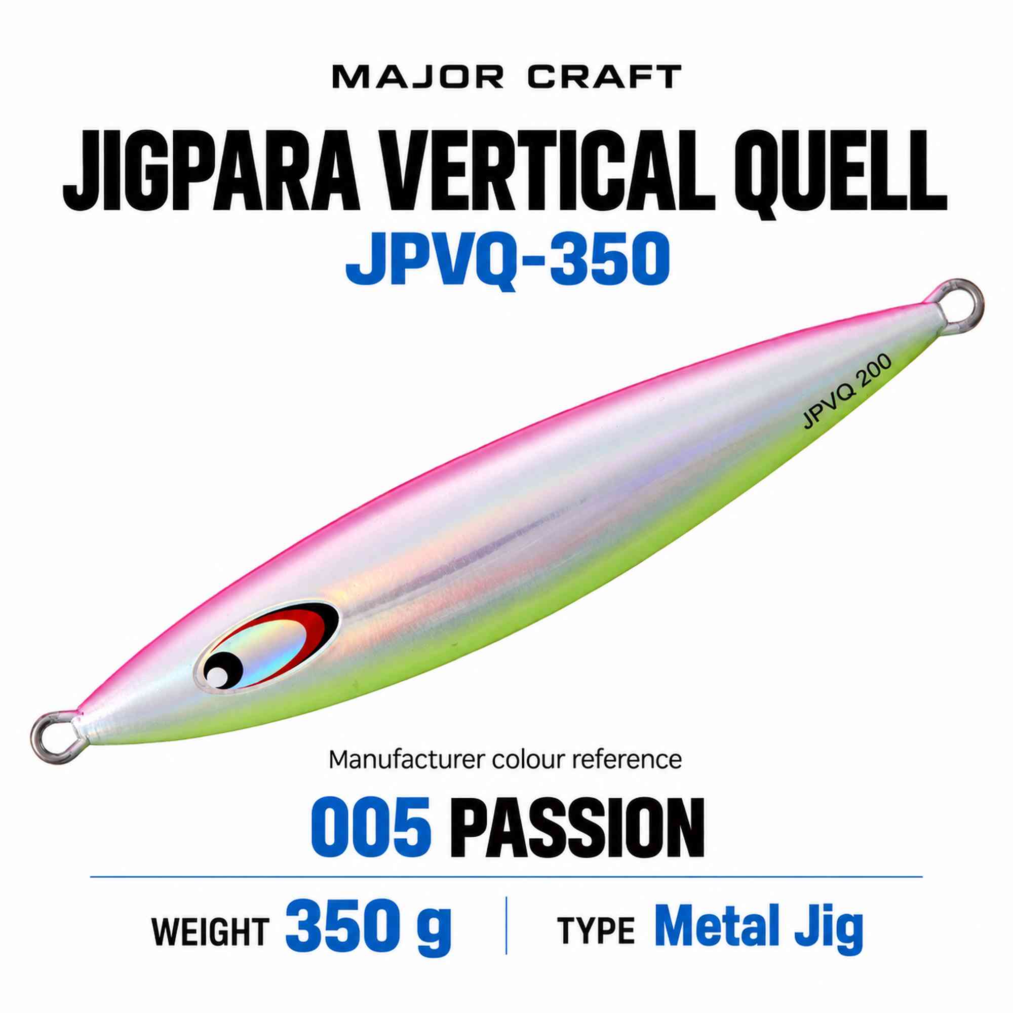 Major Craft Metal Jig Jigpara Vertical Quell JPVQ-350 grams 005 (2093)