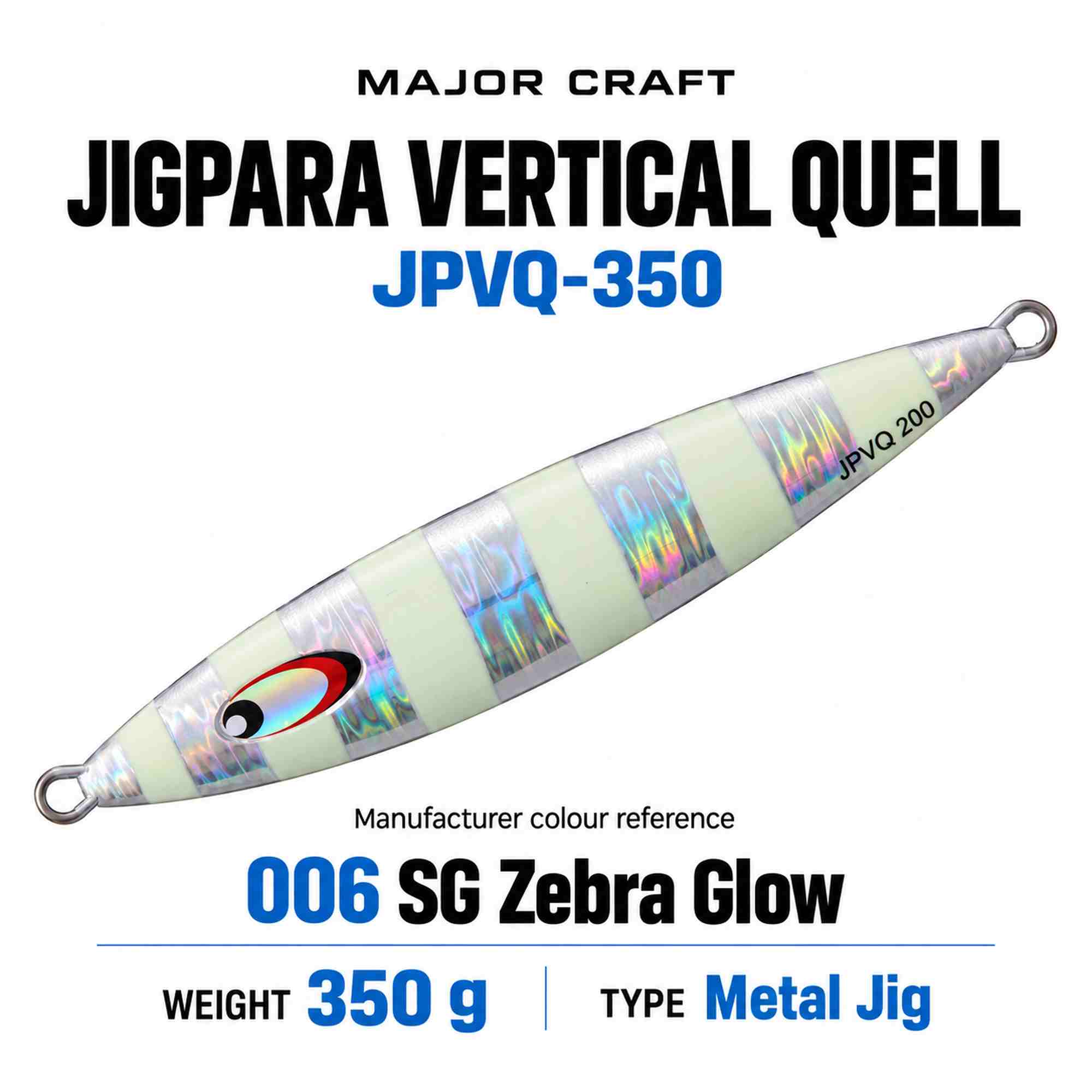 Major Craft Metal Jig Jigpara Vertical Quell JPVQ-350 grams 006 (2109)