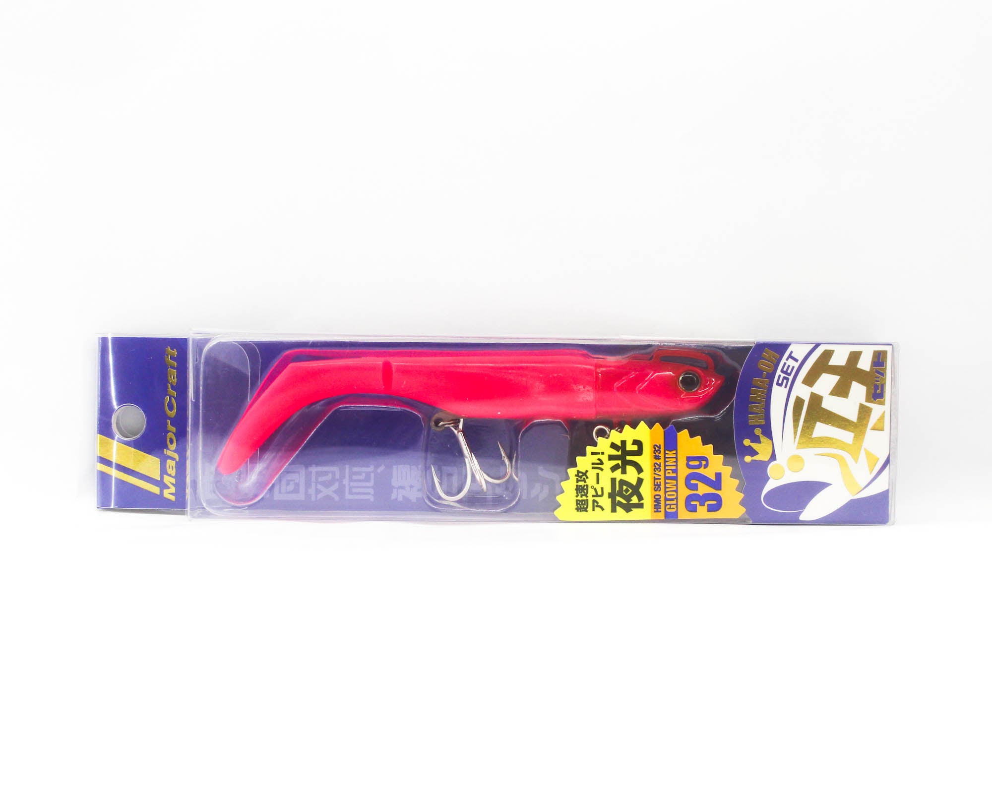 Major Craft Soft Lure Jig Head Set 32 grams HMO-SET32 032 (2635)