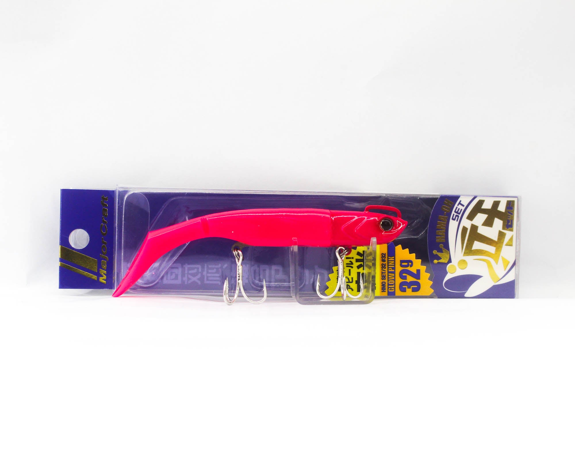 Major Craft Soft Lure Jig Head Set 32 grams HMO-SET32 032 (2635)