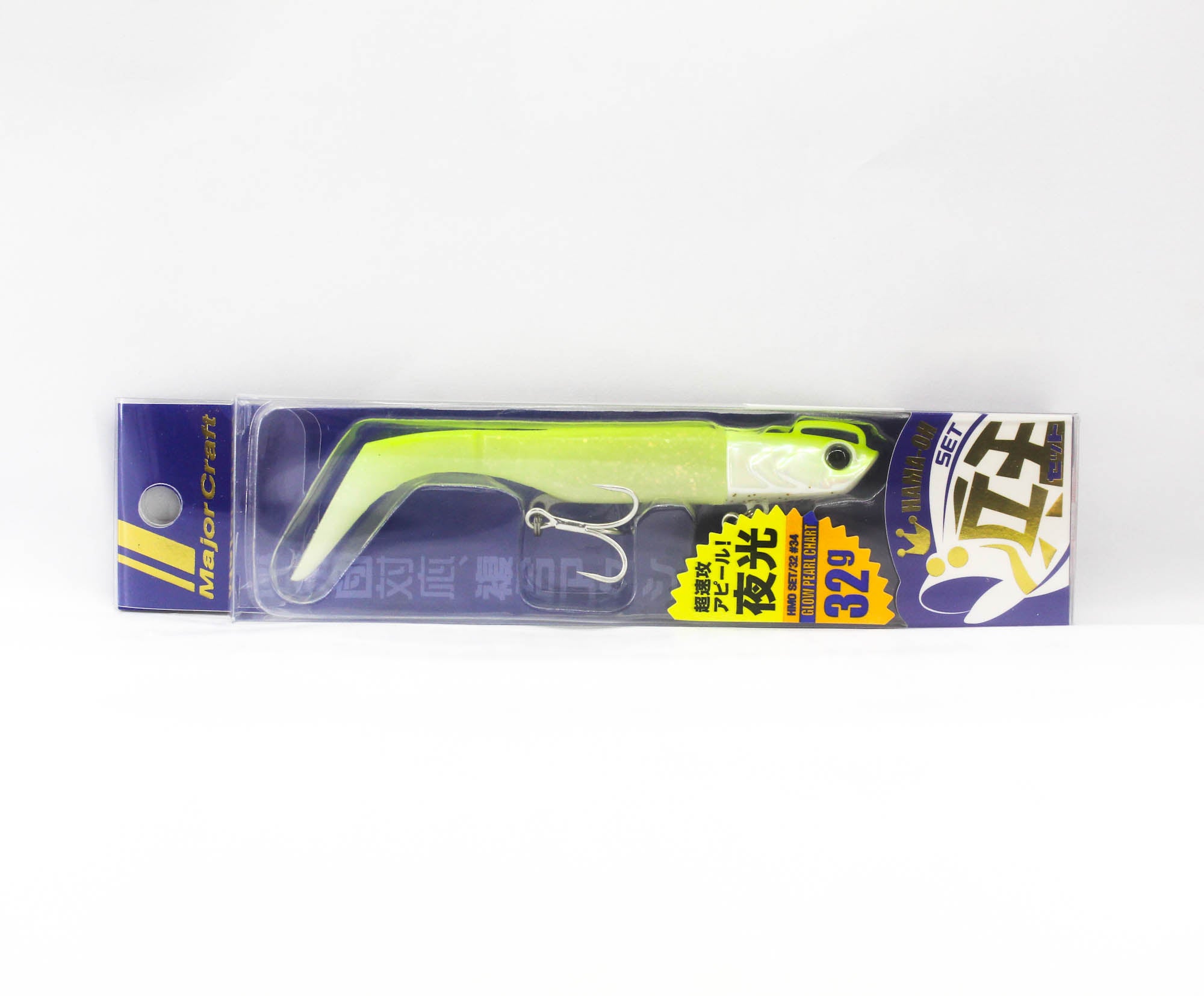 Major Craft Soft Lure Jig Head Set 32 grams HMO-SET32 034 (2659)