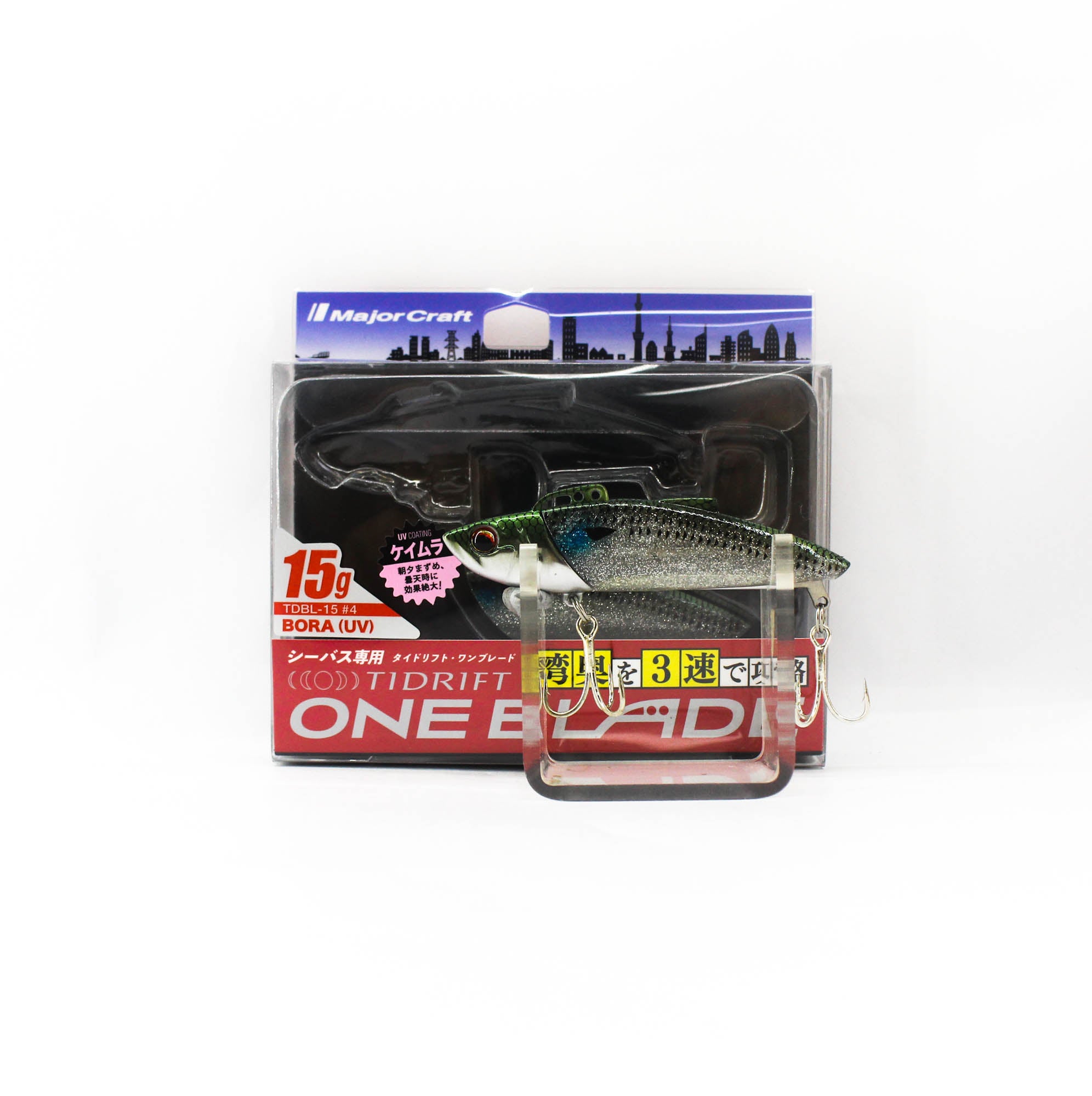 Major Craft Tidrift One Blade TDBL-15 Sinking Lure 004 (3038)