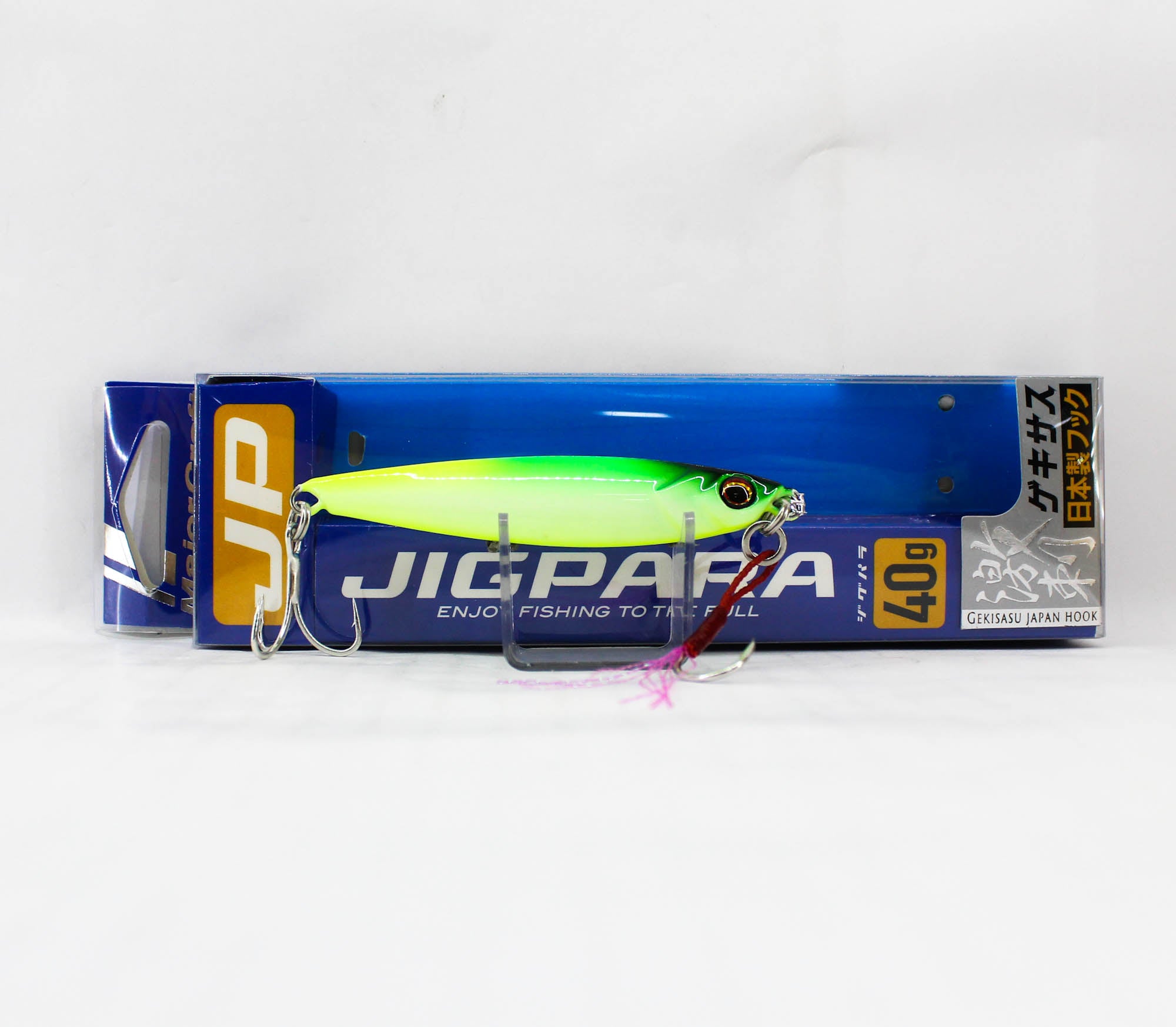 Lure Haven Singapore