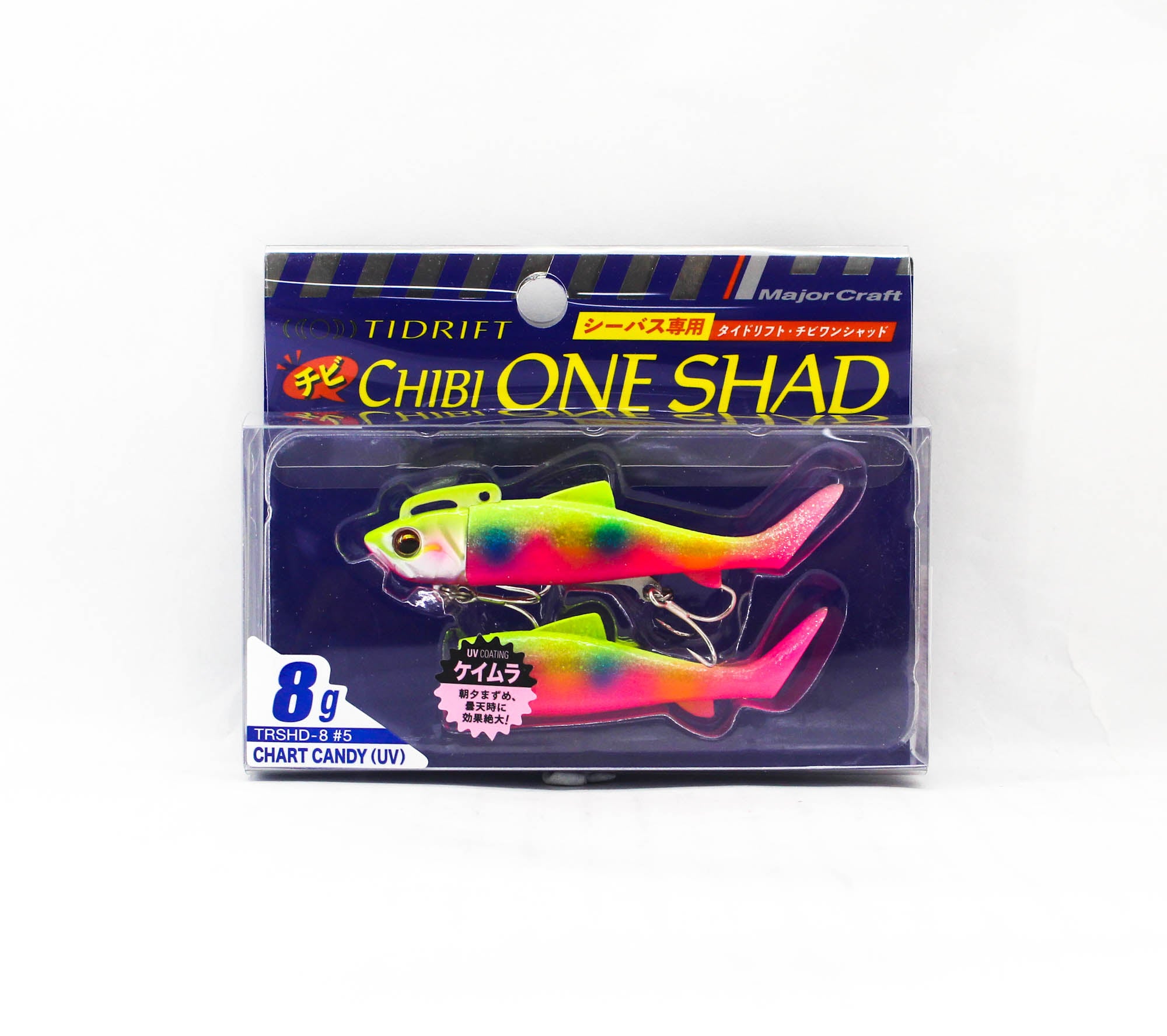 Major Craft Tidrift One Shad TRSHD-8 Sinking Lure 8 grams 005 (1095)