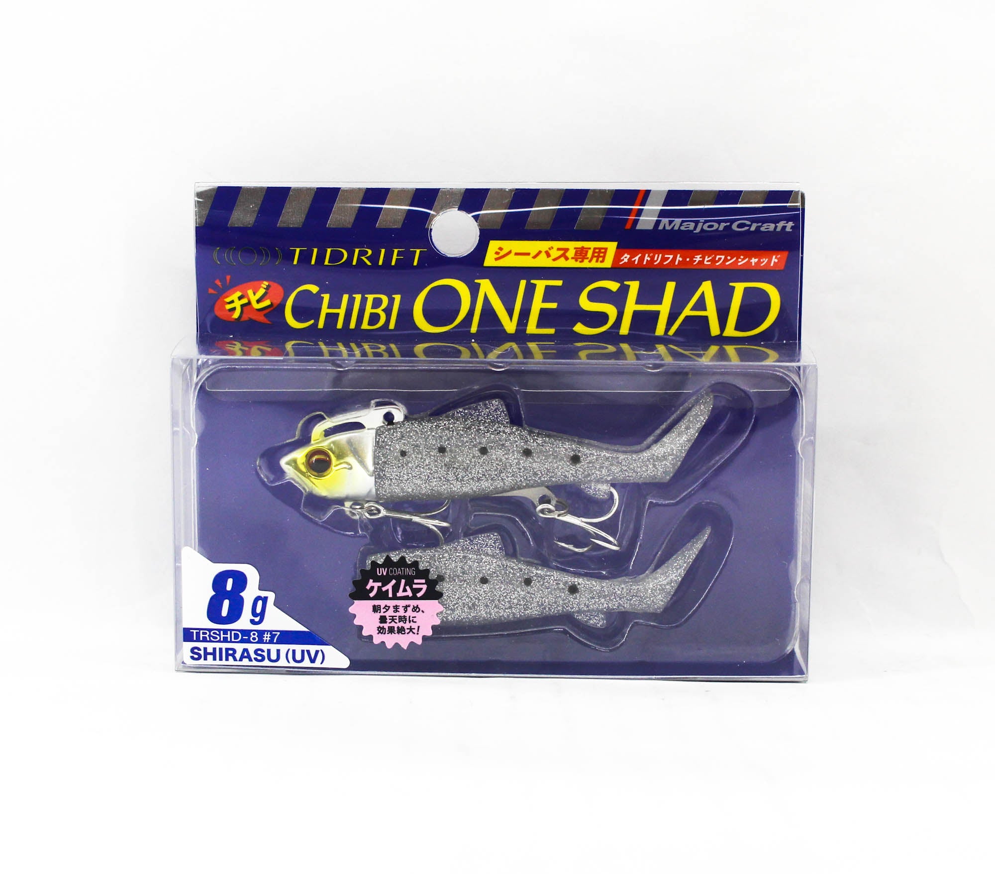 Major Craft Tidrift One Shad TRSHD-8 Sinking Lure 8 grams 007 (1118)
