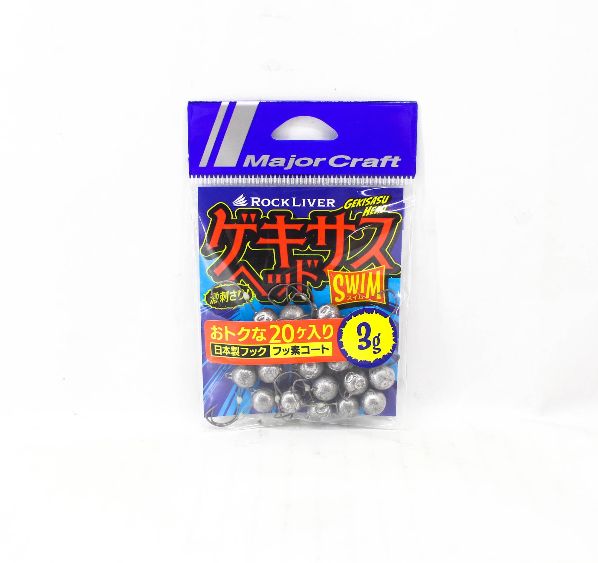 Major Craft Jig Head Rock Liver Gekisasu GSHEAD-OTK-3g 20/pack (8276)