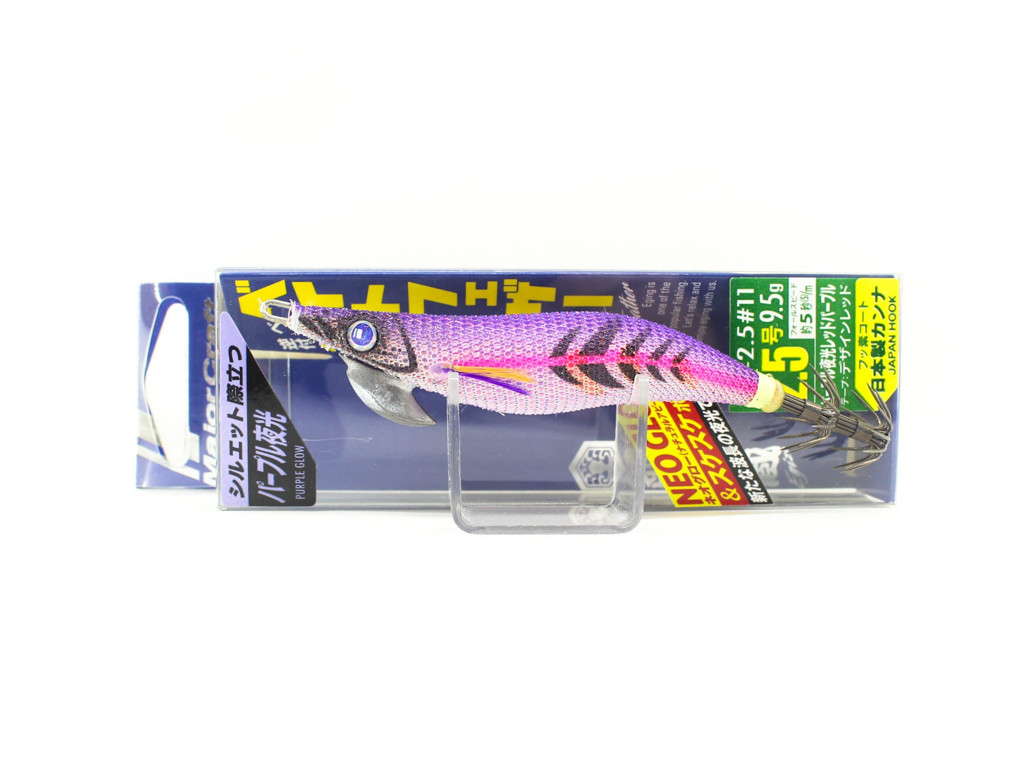 Lure Haven Singapore