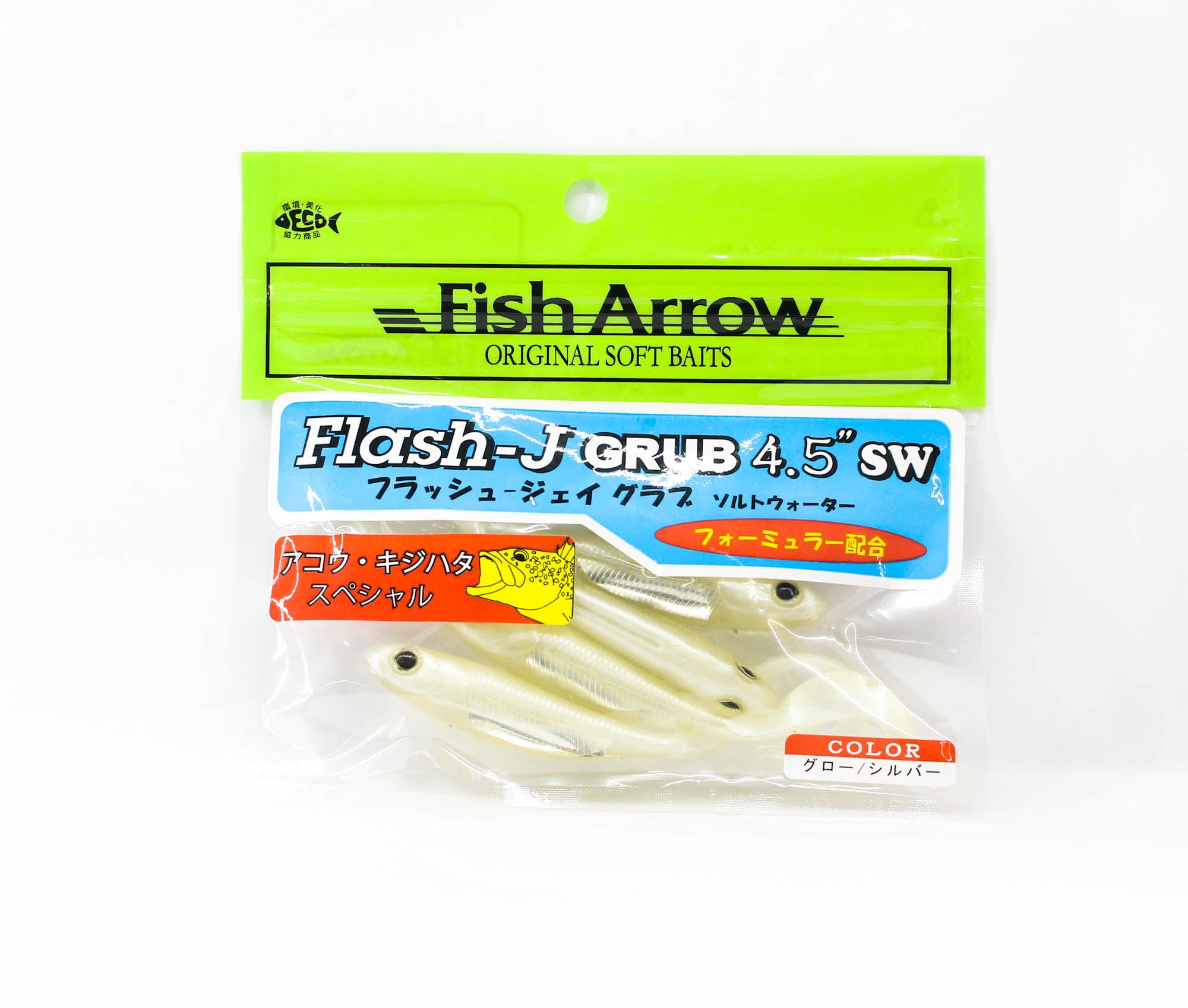 Fish Arrow Soft Lure Flash J Grub SW 4.5 Inch 5 Piece per pack #109 (0035)
