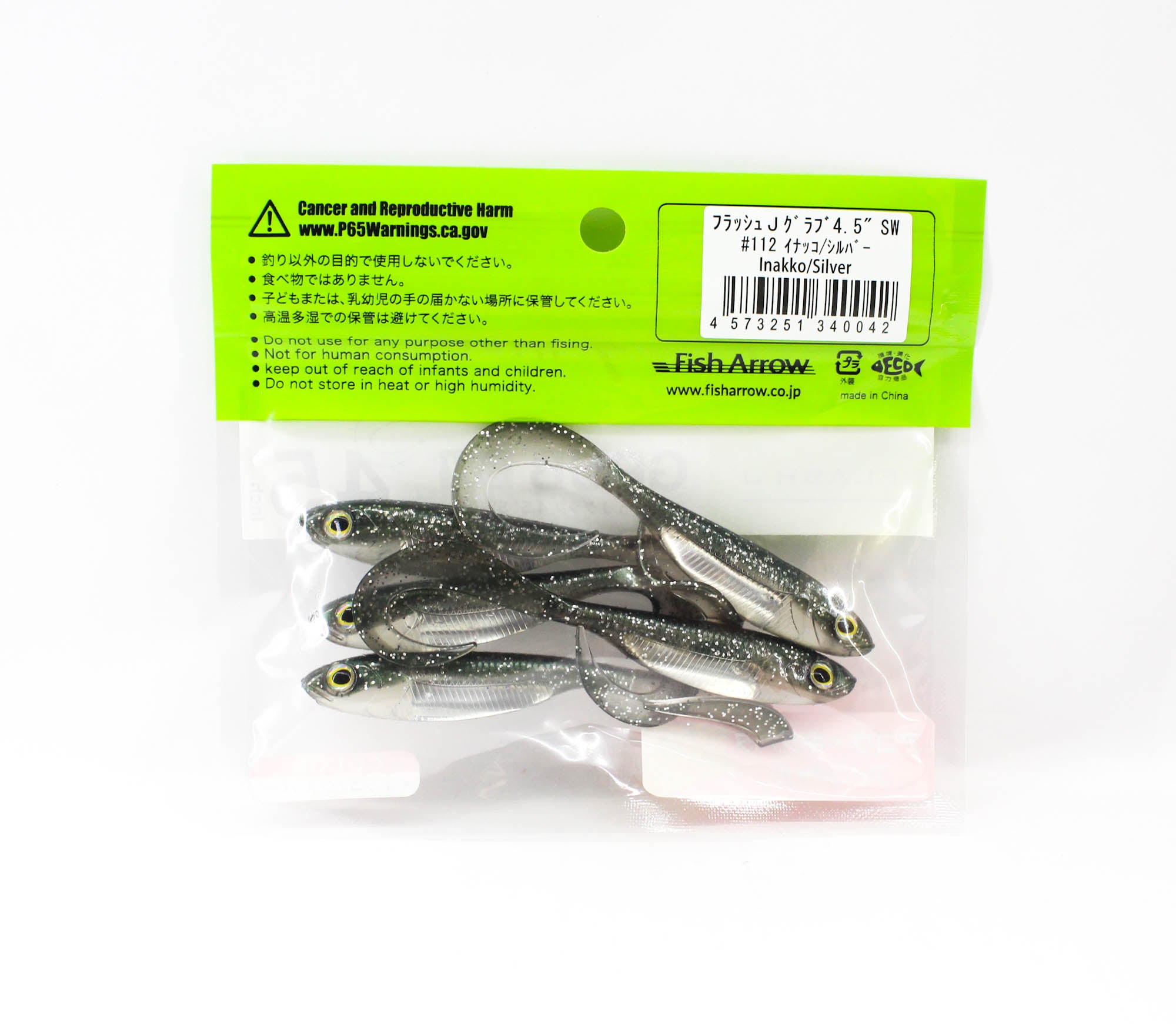 Lure Haven Singapore