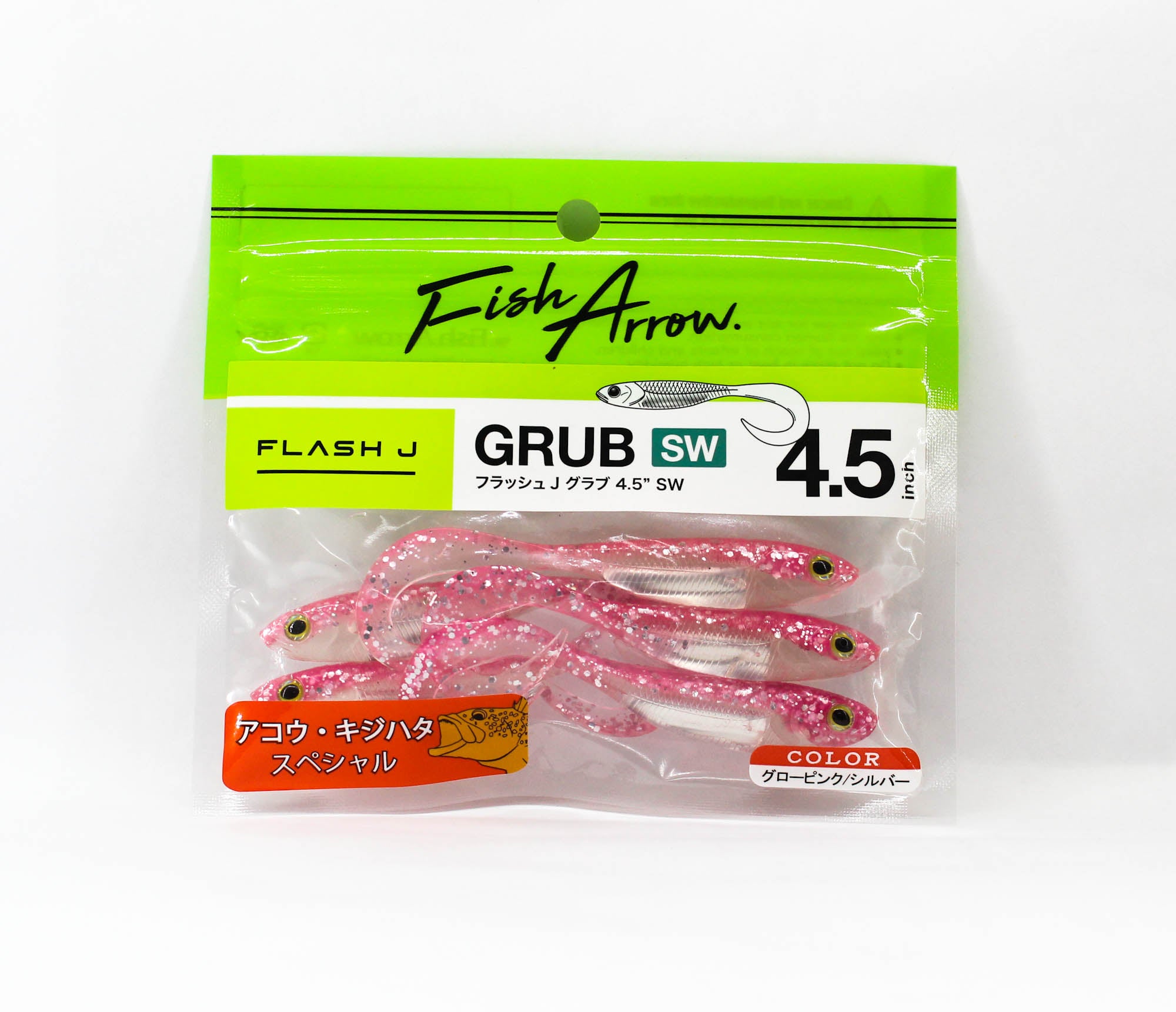 Fish Arrow Soft Lure Flash J Grub SW 4.5 Inch 5 Piece per pack #117 (0066)