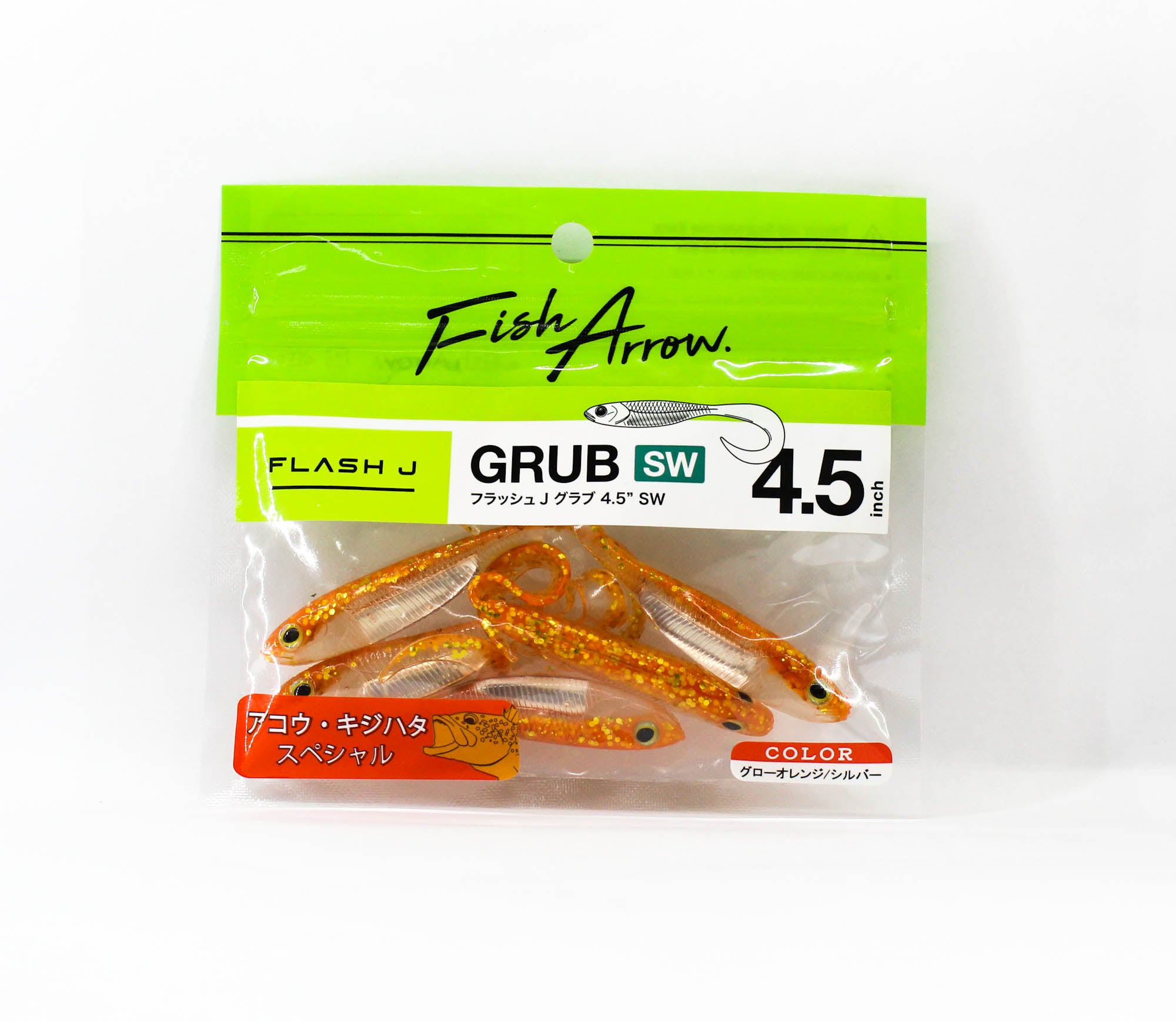 Fish Arrow Soft Lure Flash J Grub SW 4.5 Inch 5 Piece per pack #121 (0073)
