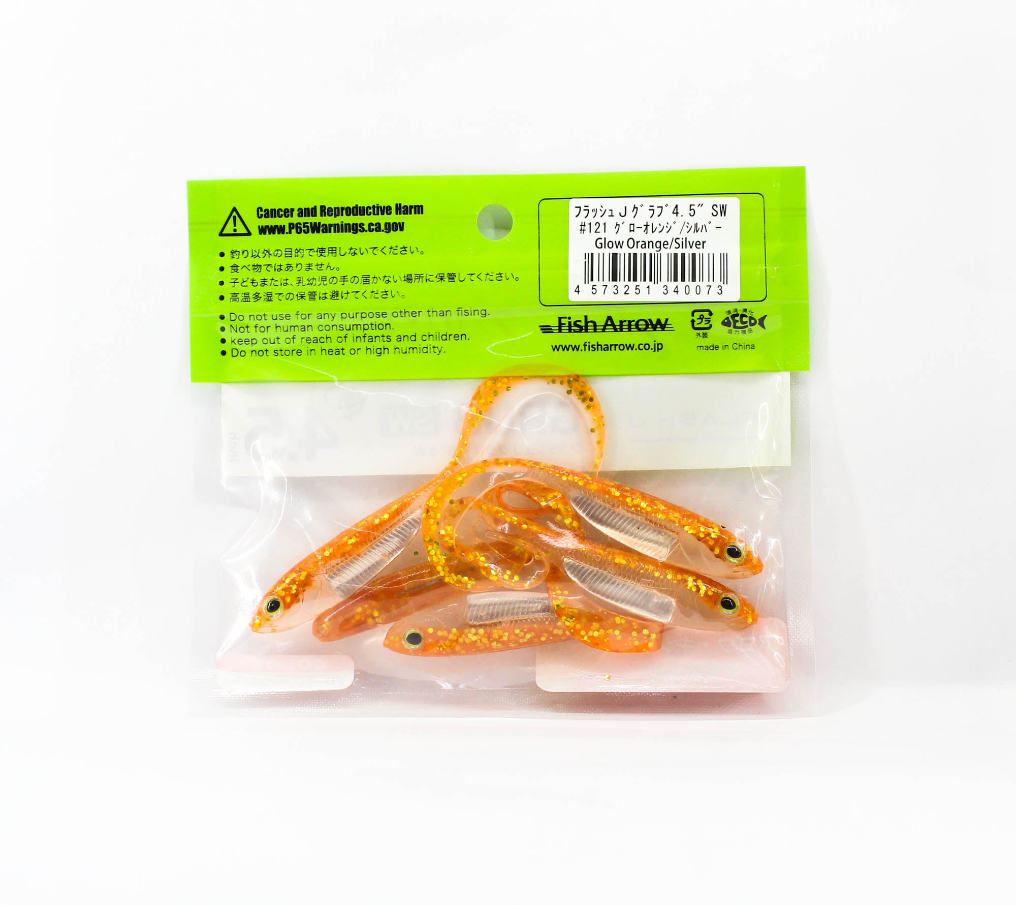 Fish Arrow Soft Lure Flash J Grub SW 4.5 Inch 5 Piece per pack #121 (0073)