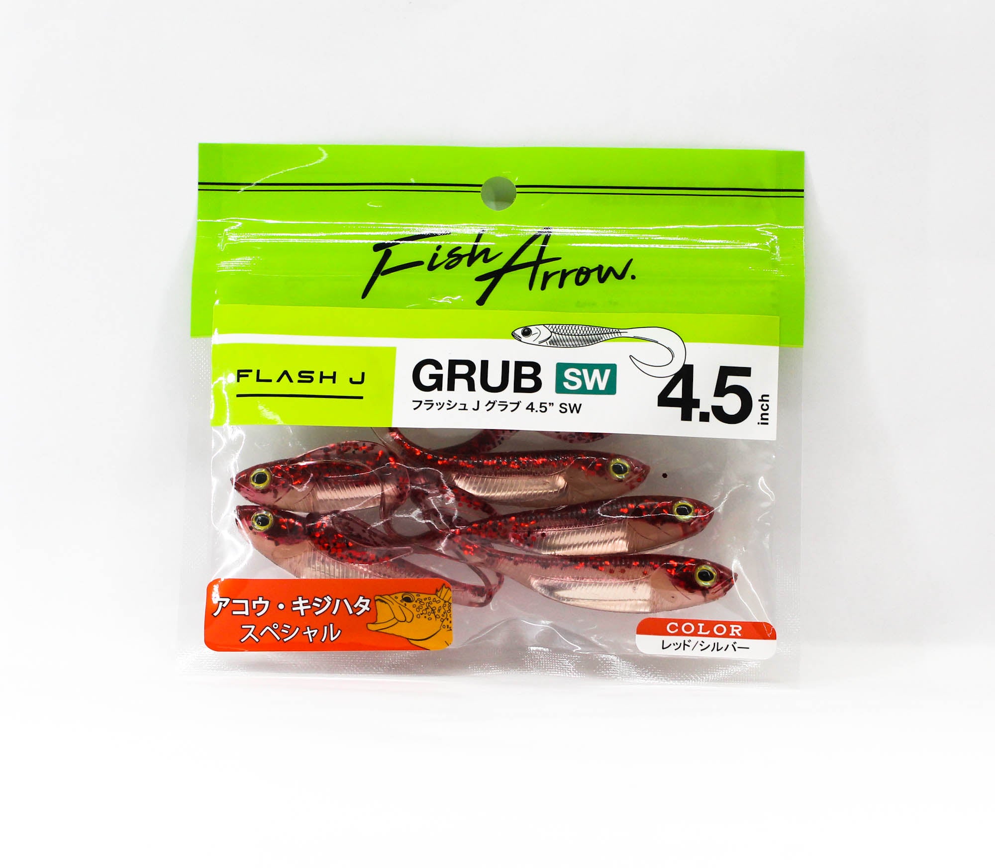 Fish Arrow Soft Lure Flash J Grub SW 4.5 Inch 5 Piece per pack #124 (0097)