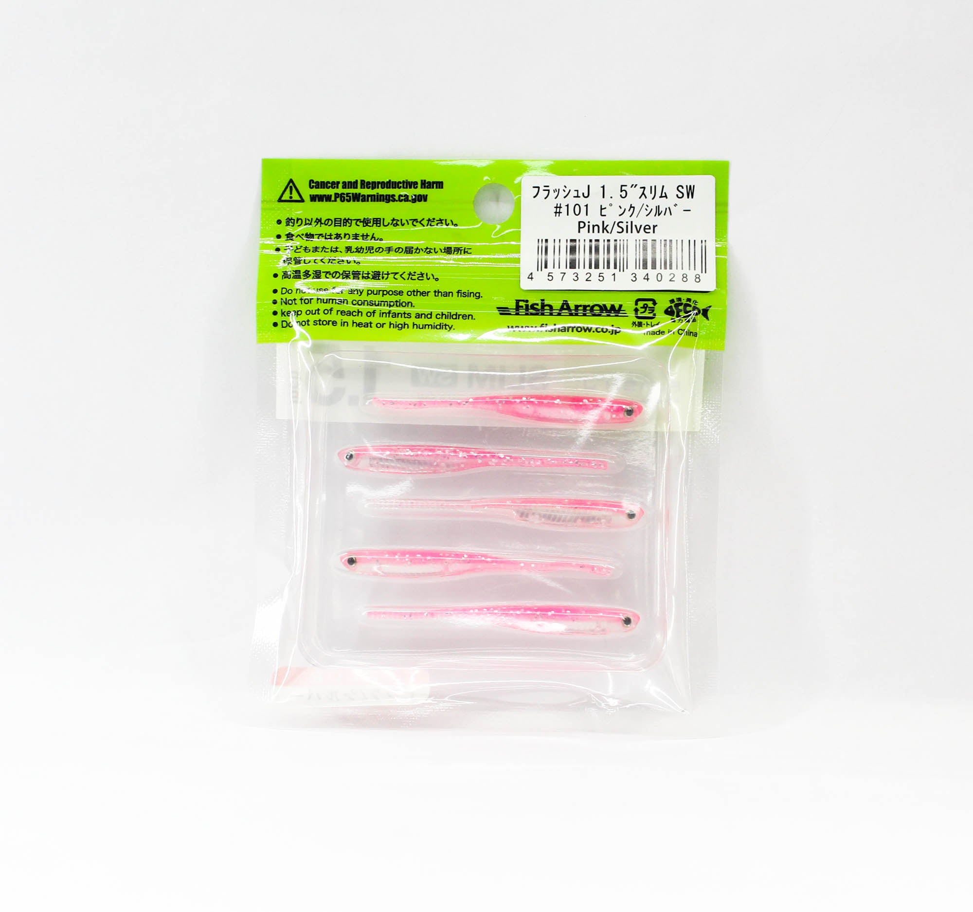 Fish Arrow Soft Lure Flash J Slim SW 1.5 Inch 5 Piece per pack #101 (0288)