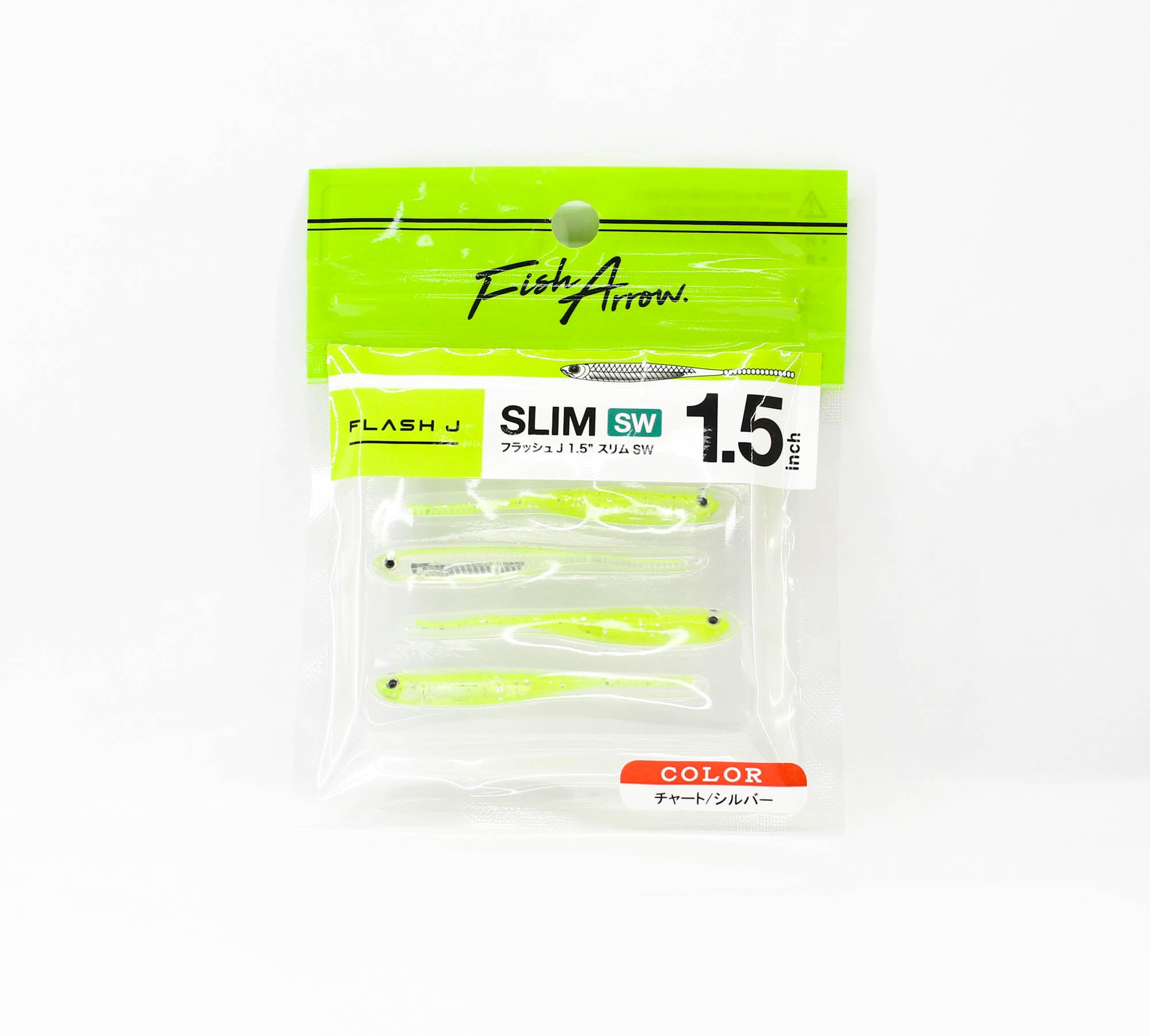 Fish Arrow Soft Lure Flash J Slim SW 1.5 Inch 5 Piece per pack #102 (0295)
